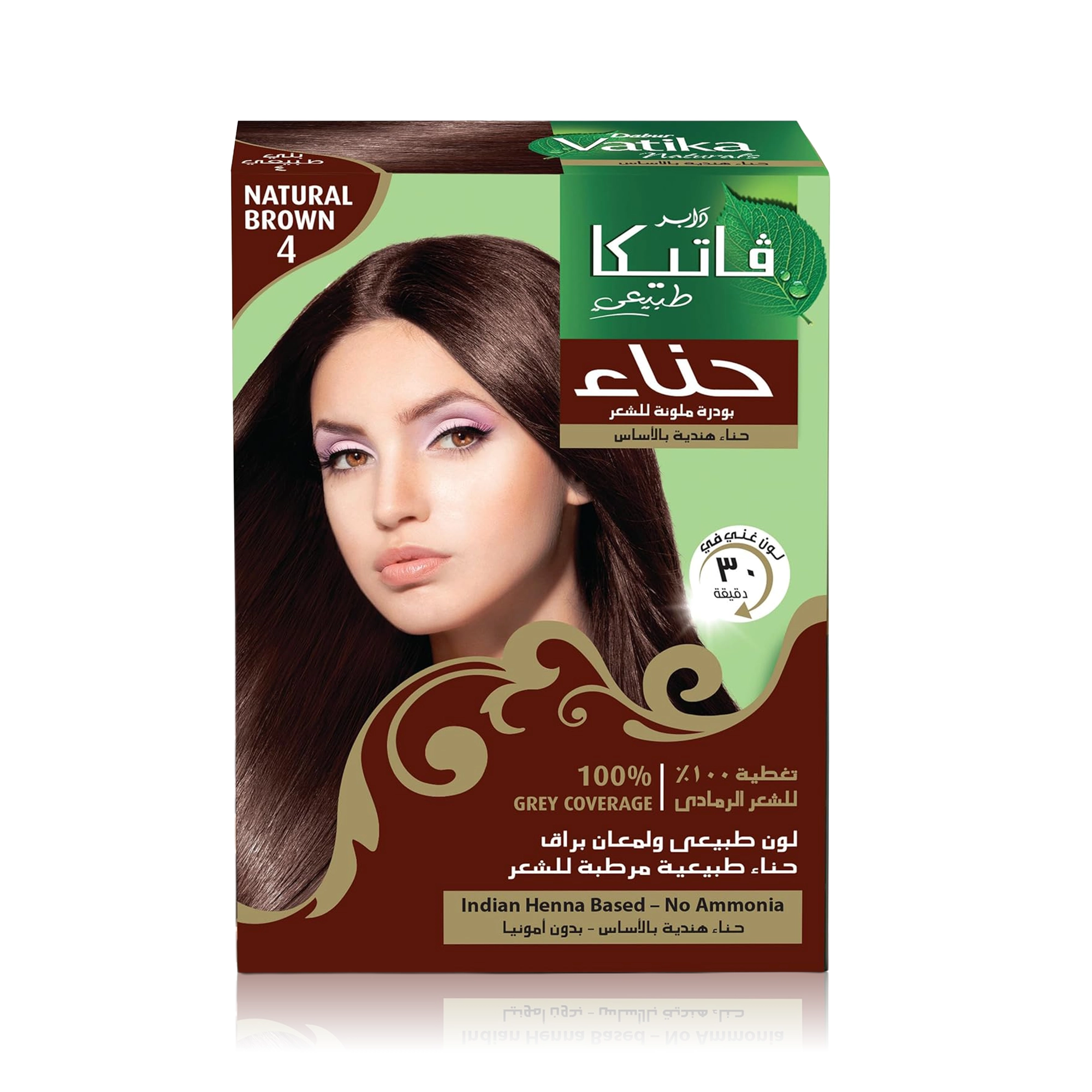 حناء شعر بني