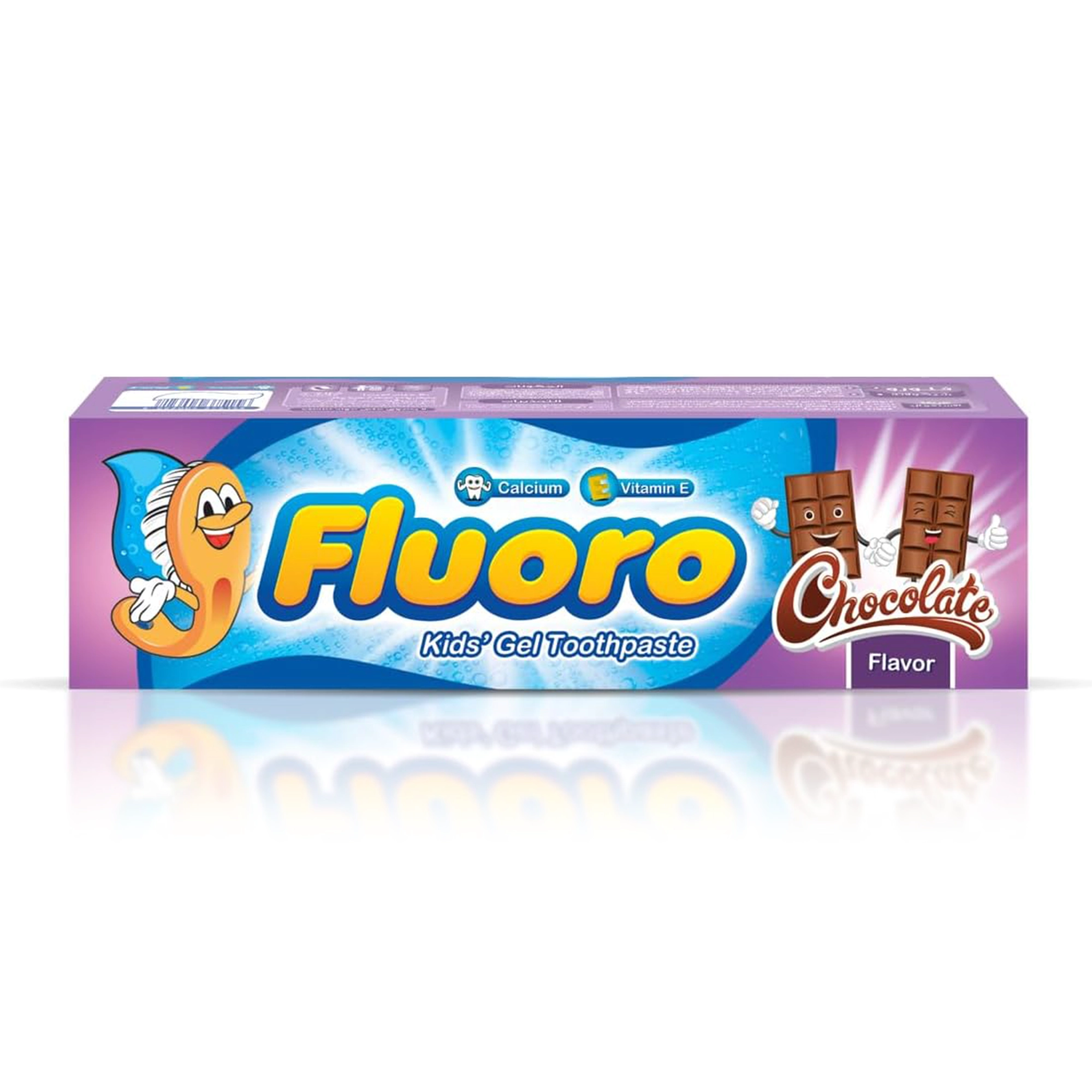 معجون أسنان للأطفال بنكهة الشوكولاتة