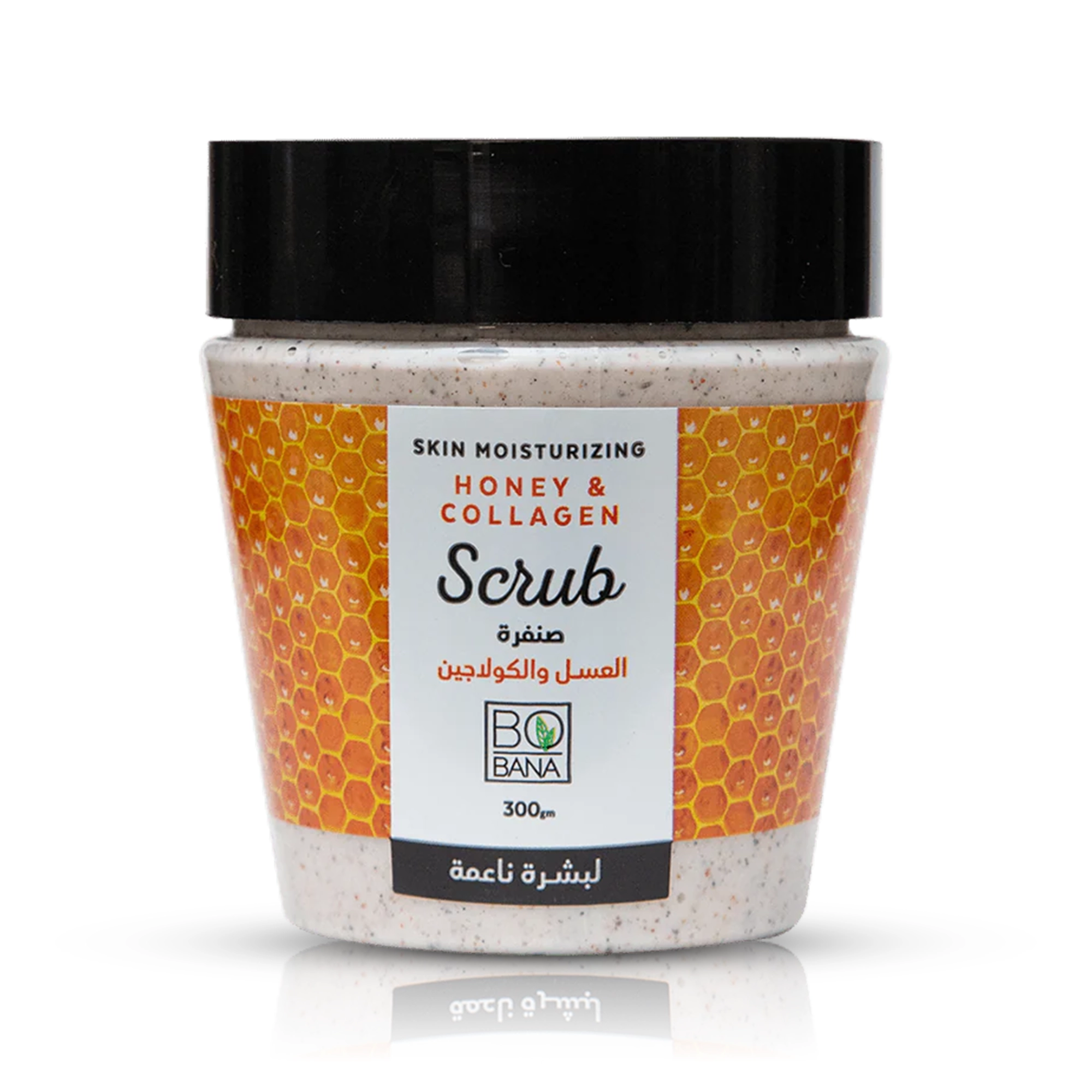 مقشر بالعسل والكولاجين