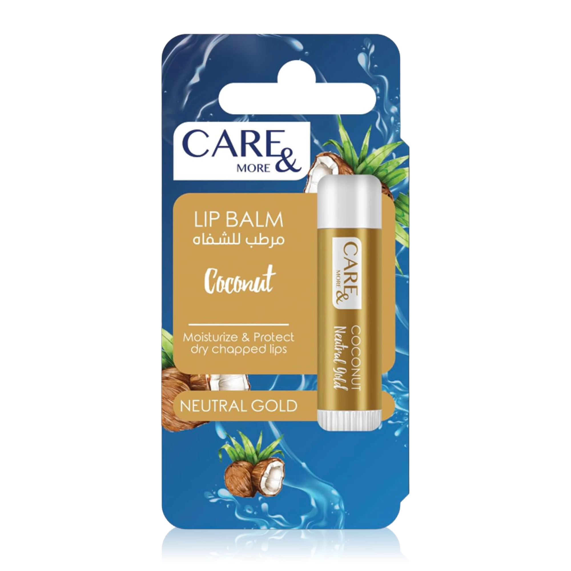 زبدة كاكاو - جوز هند