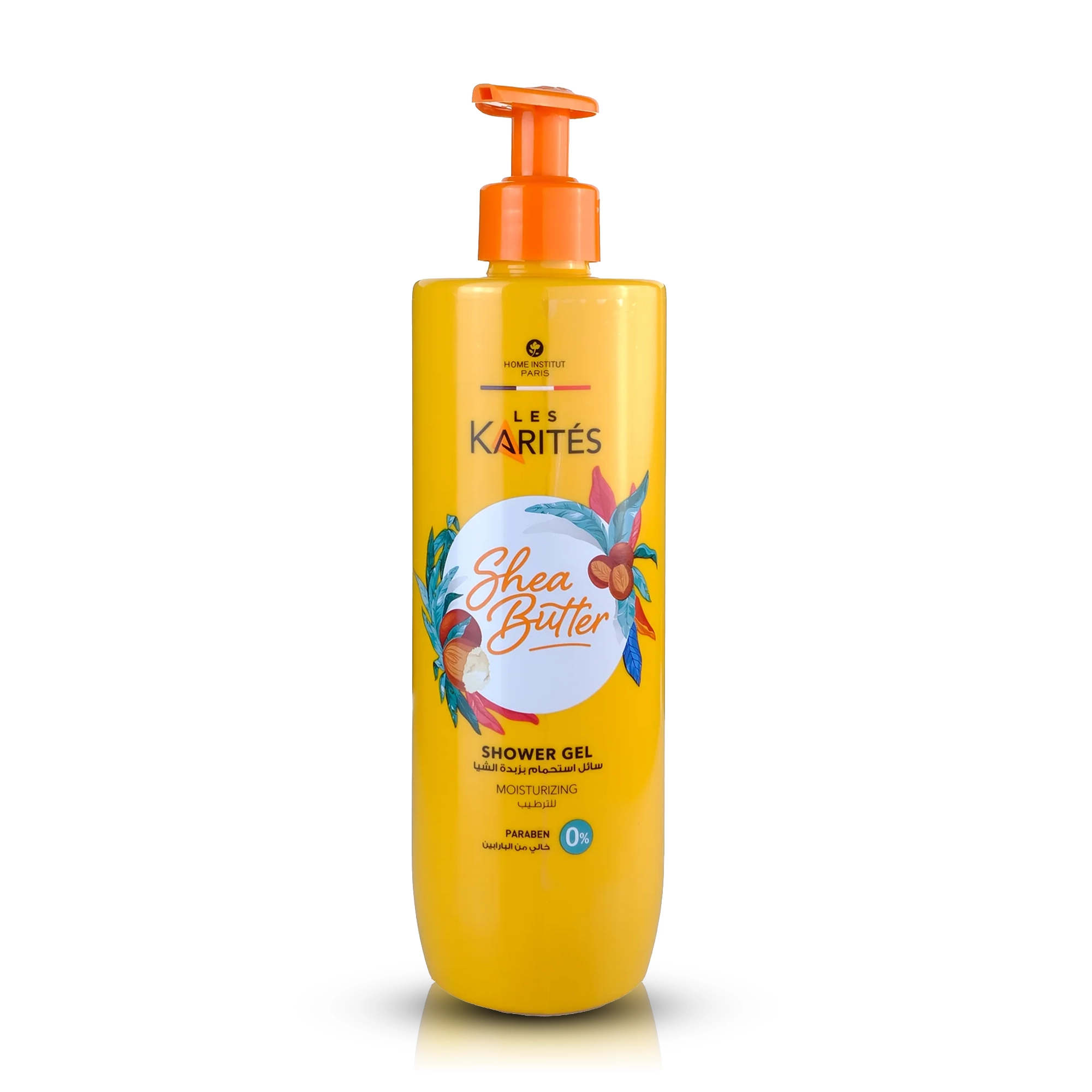 شاور جل بزبدة الشيا