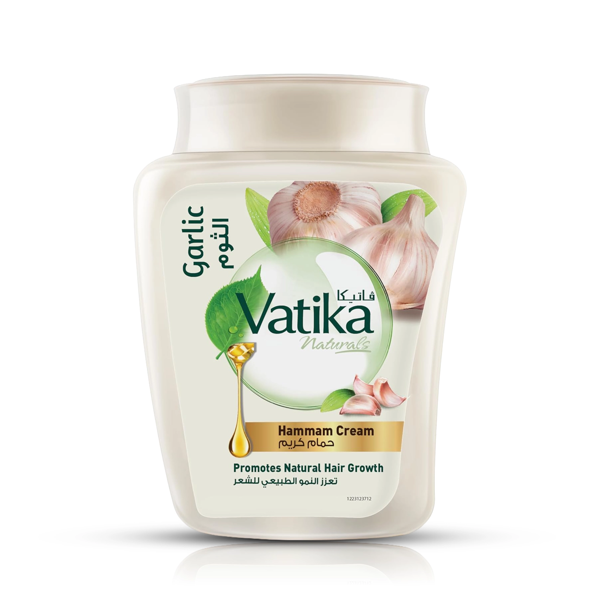 حمام كريم بالثوم 450 جم