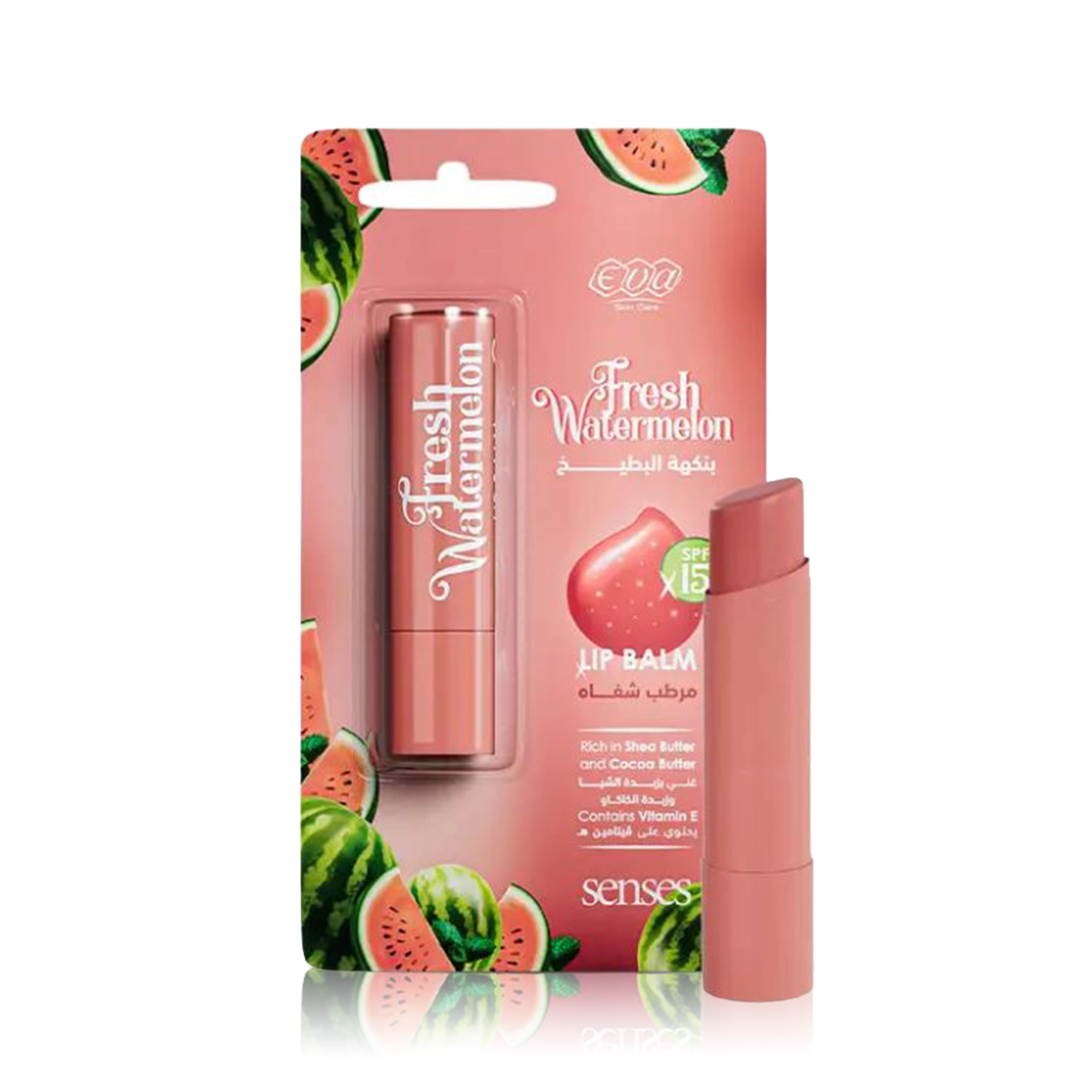 زبدة كاكاو بالبطيخ