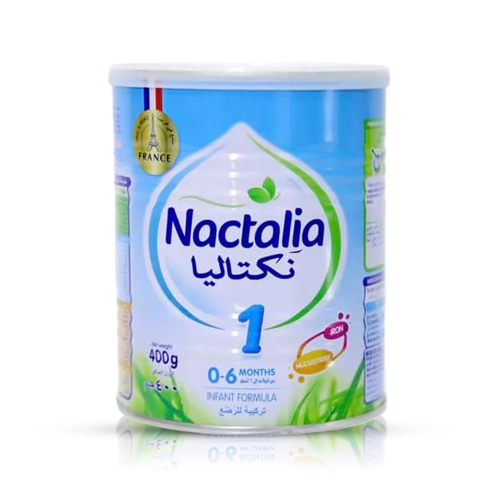 لبن أطفال - نكتاليا المرحلة 1