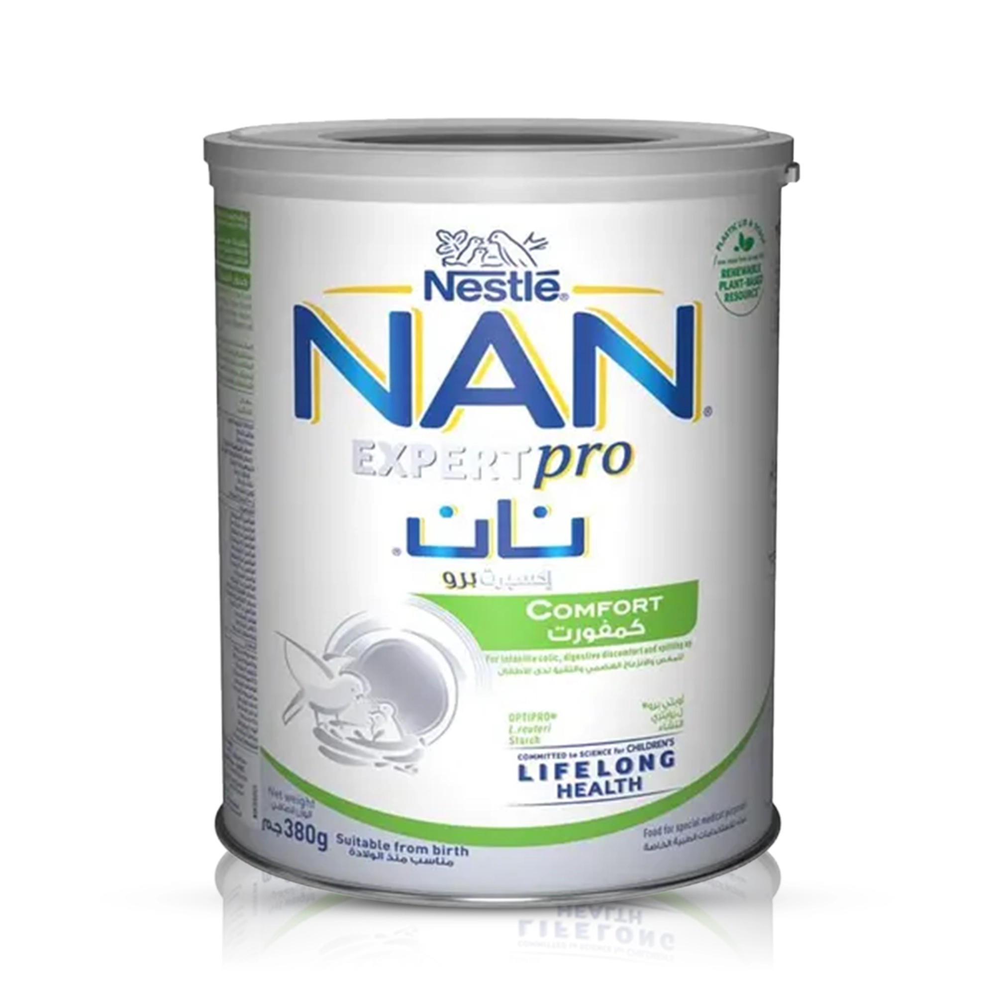 لبن أطفال - نان اكسبرت برو كومفورت