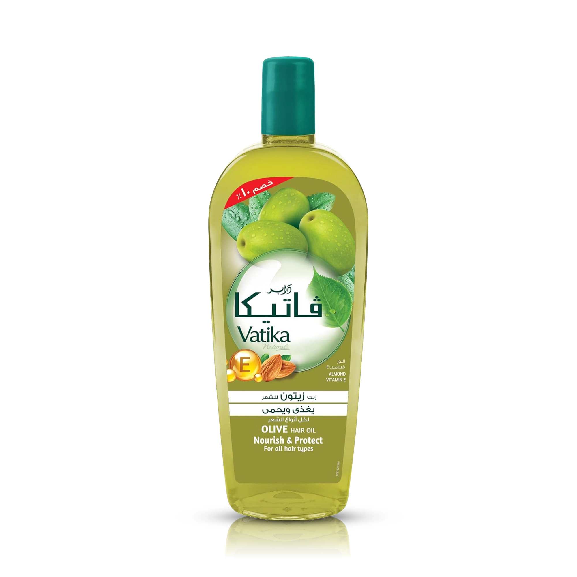 زيت الشعر بالزيتون