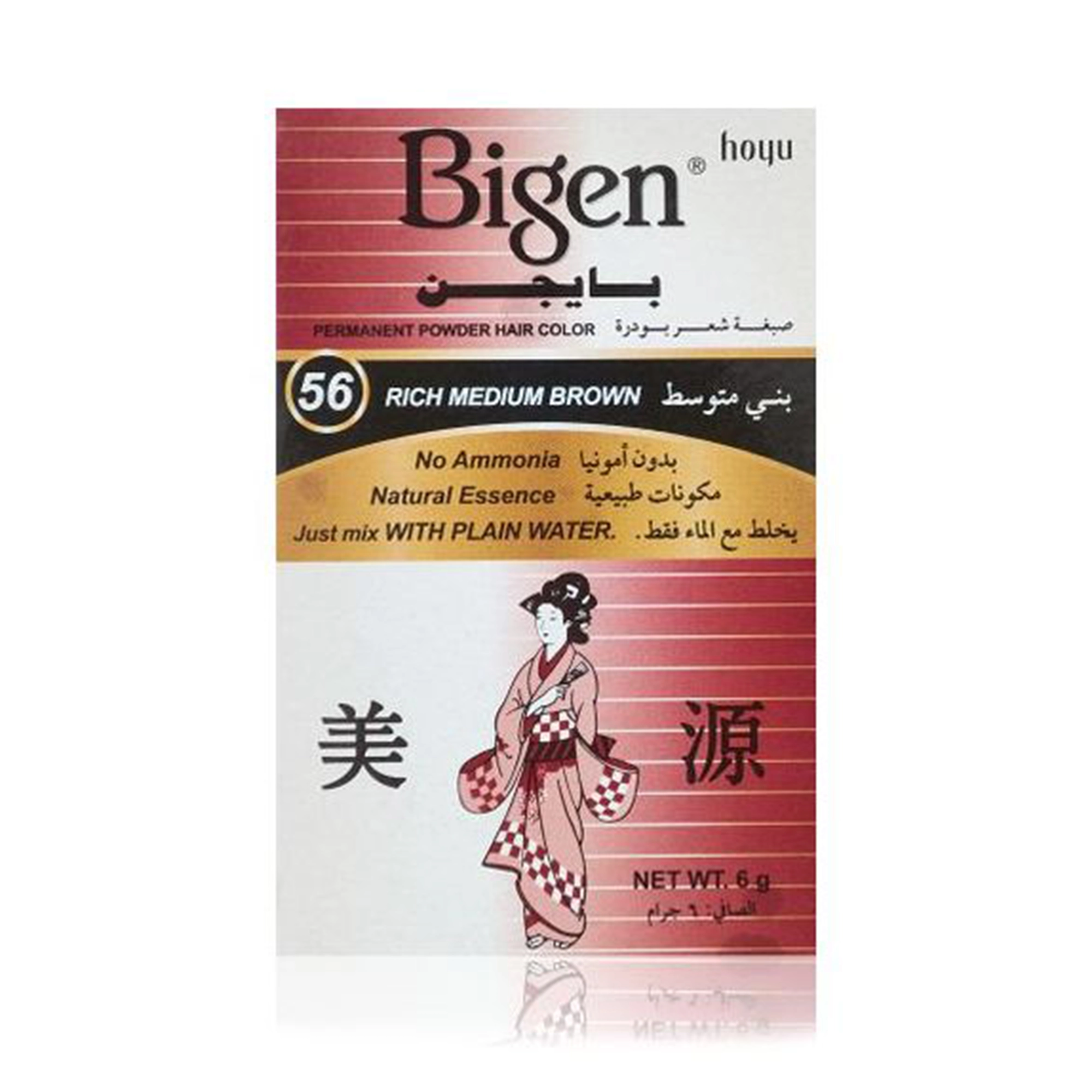 صبغة شعر - بني متوسط 56