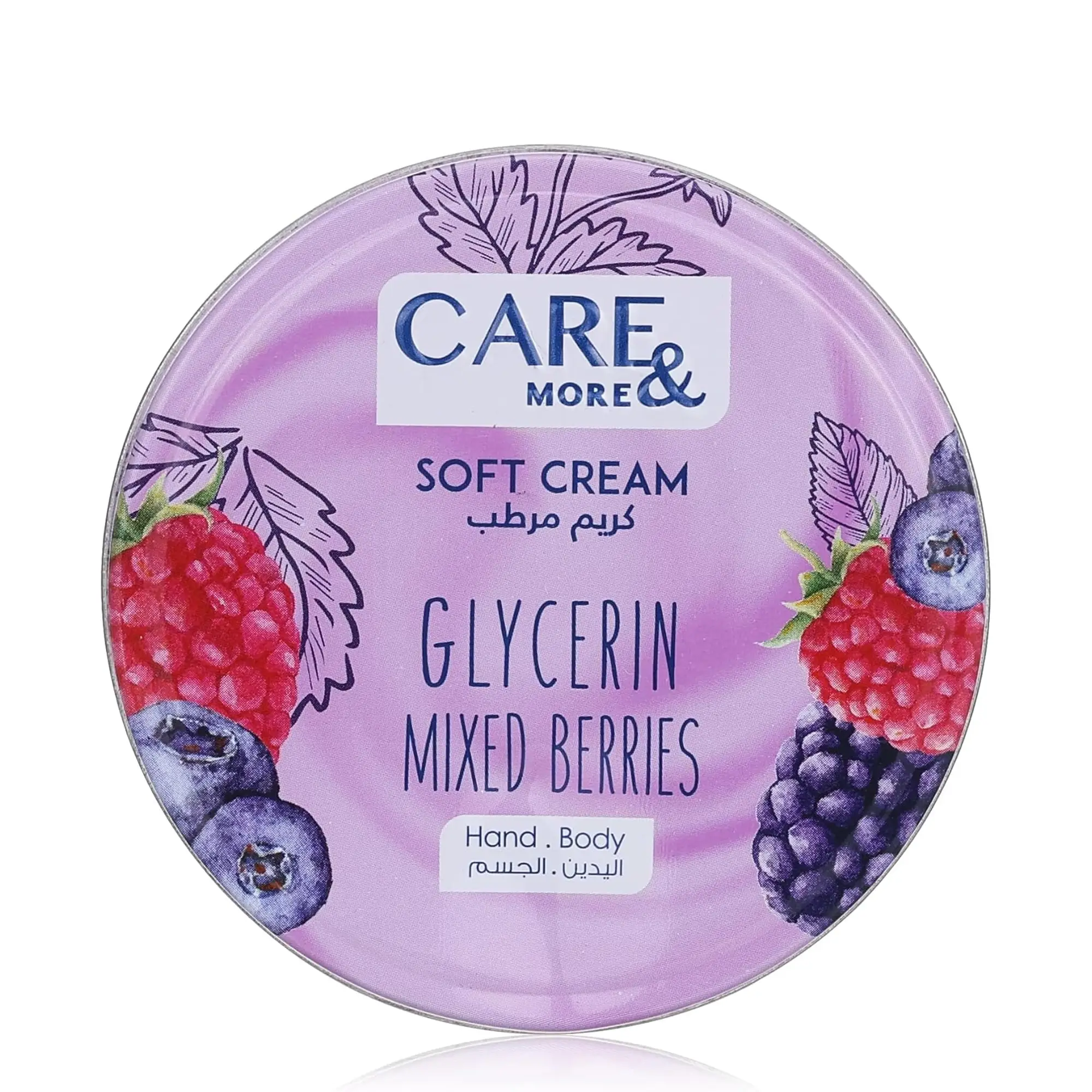 كريم مرطب - ميكس التوت