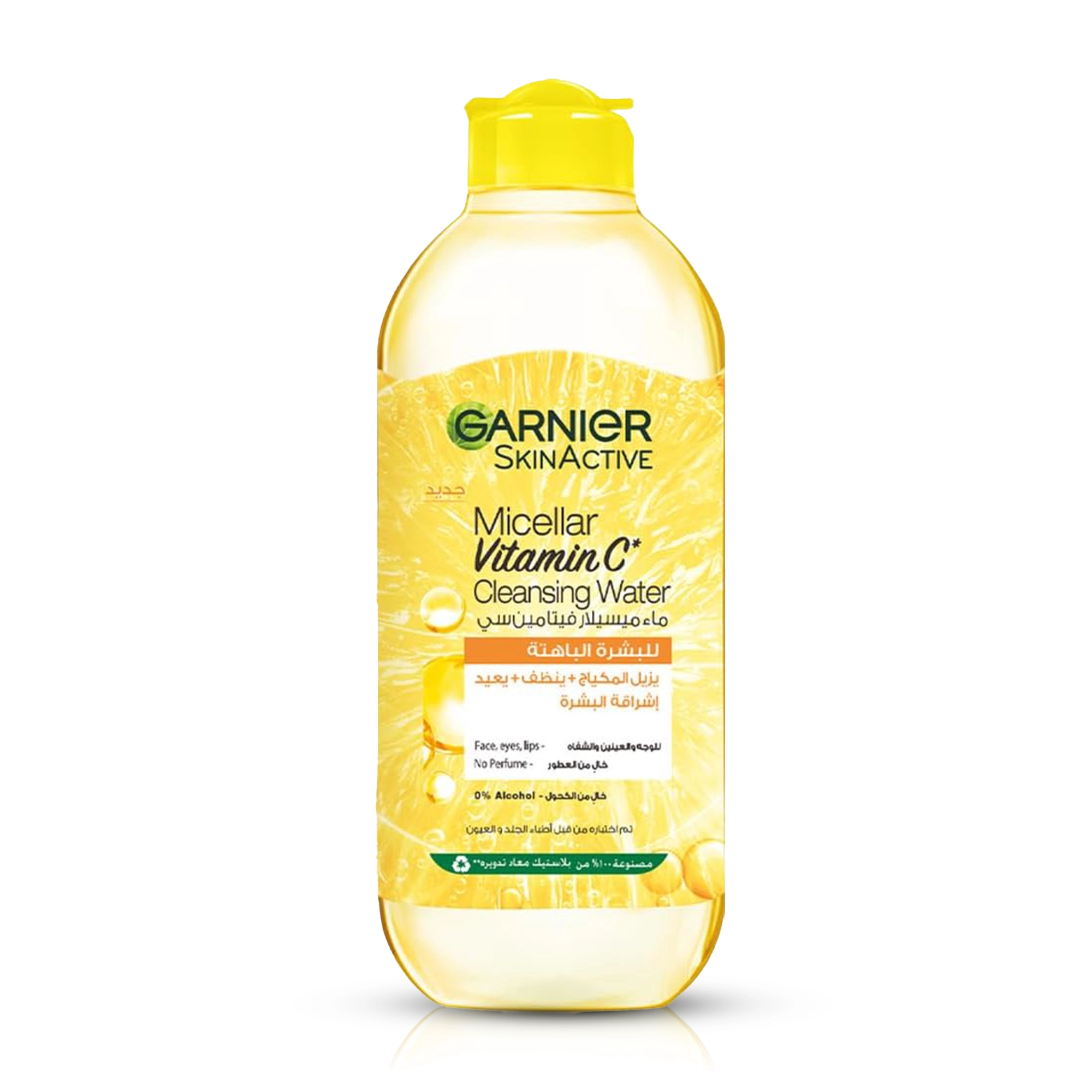 ماء ميسيلار بفيتامين سي 400 مل