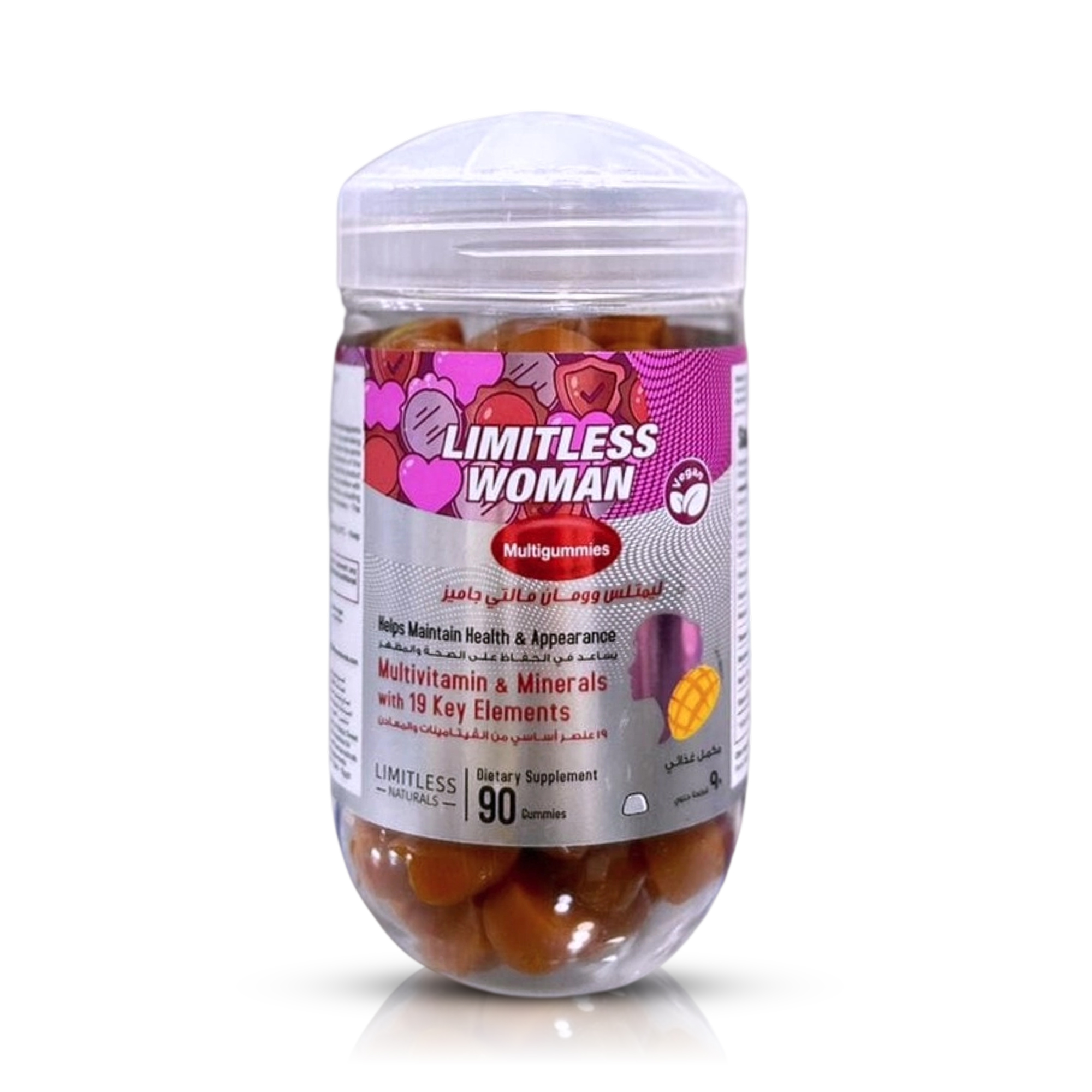 ليمتلس وومان مالتي جاميز