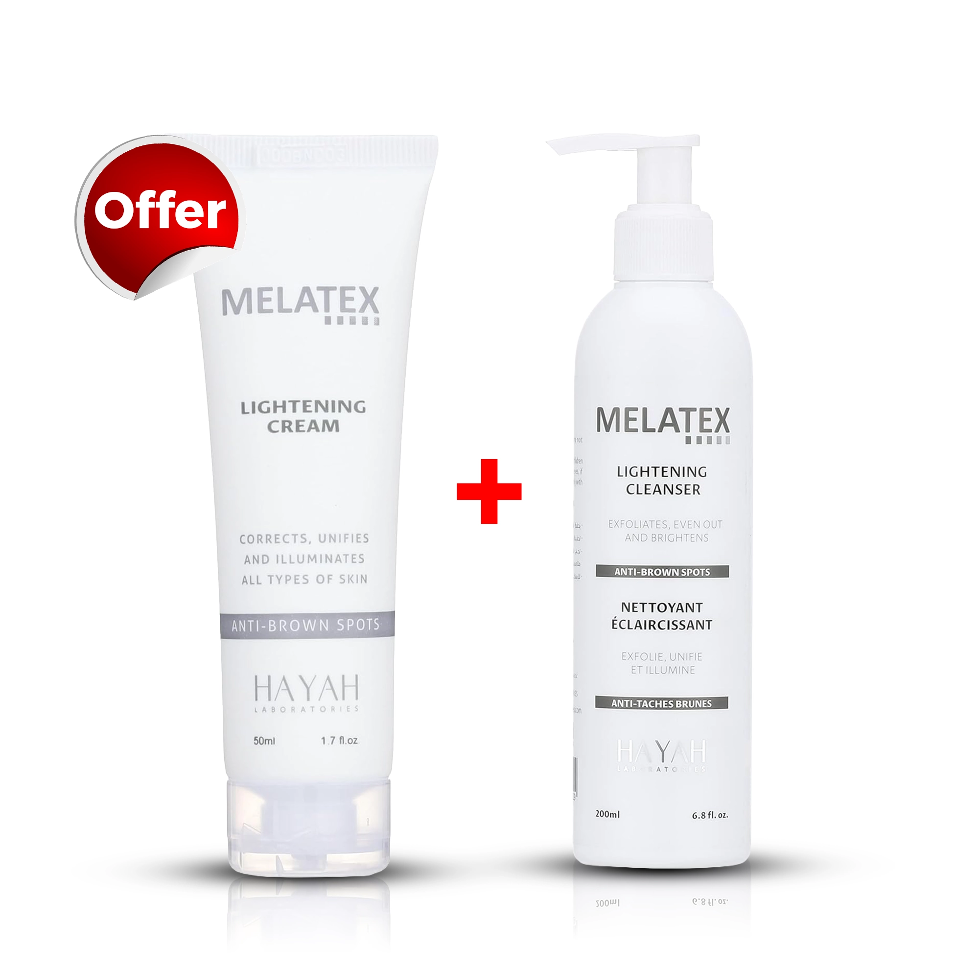 عرض غسول وكريم تفتيح البشرة