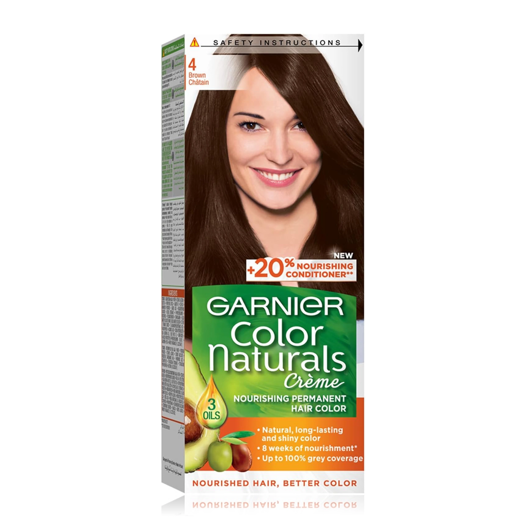 صبغة شعر - بني 4