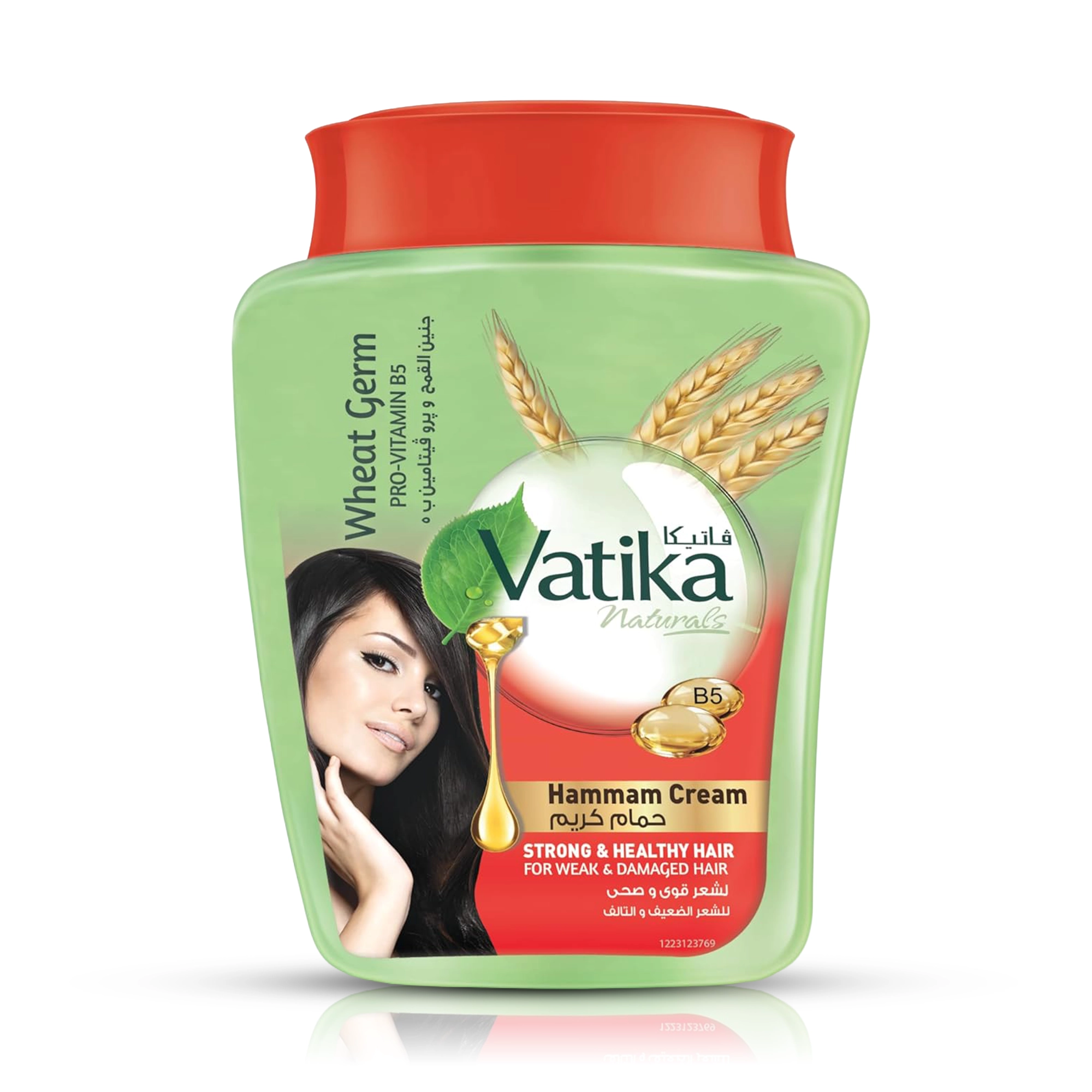 حمام كريم بالقمح 250 جم