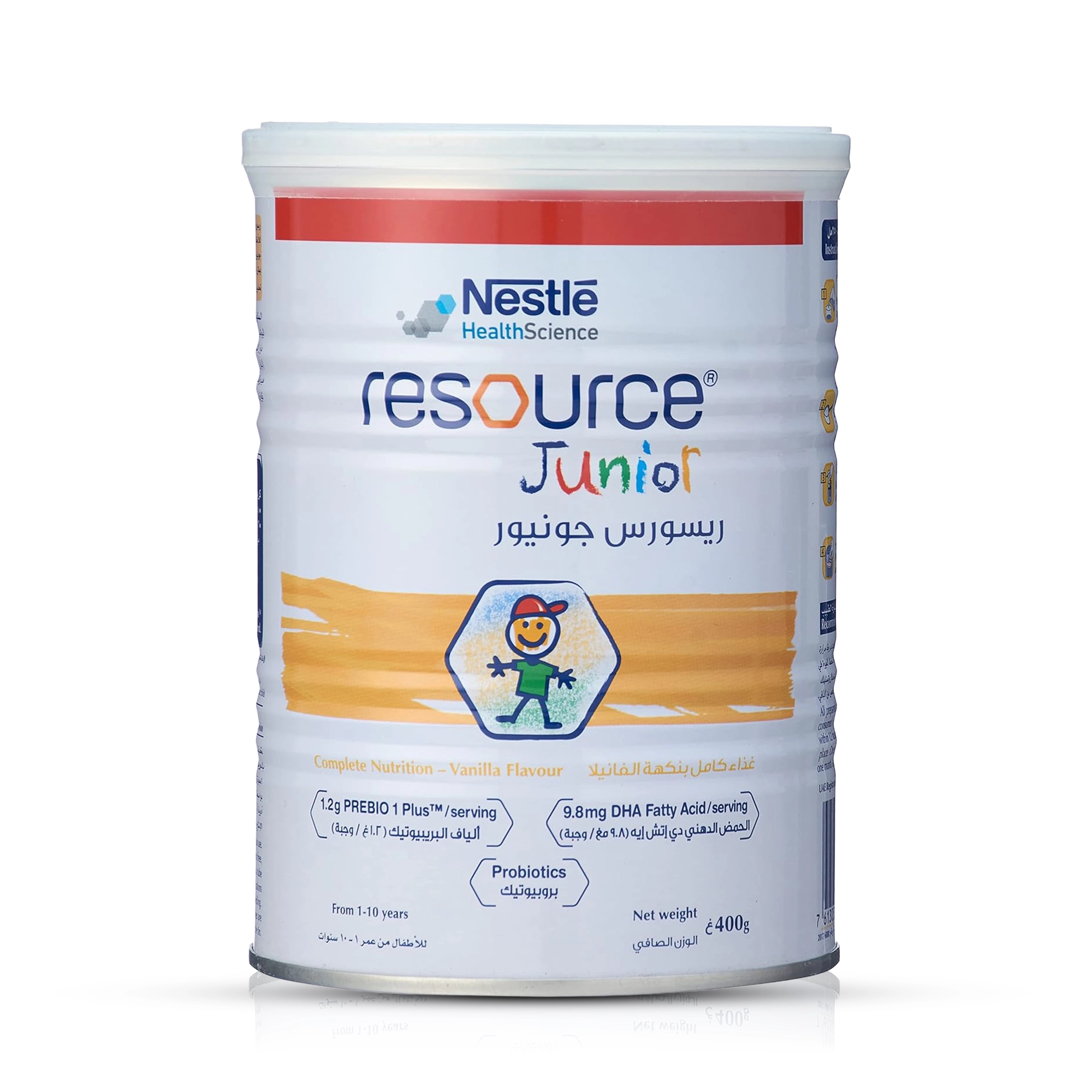 لبن أطفال - ريسورس جونيور