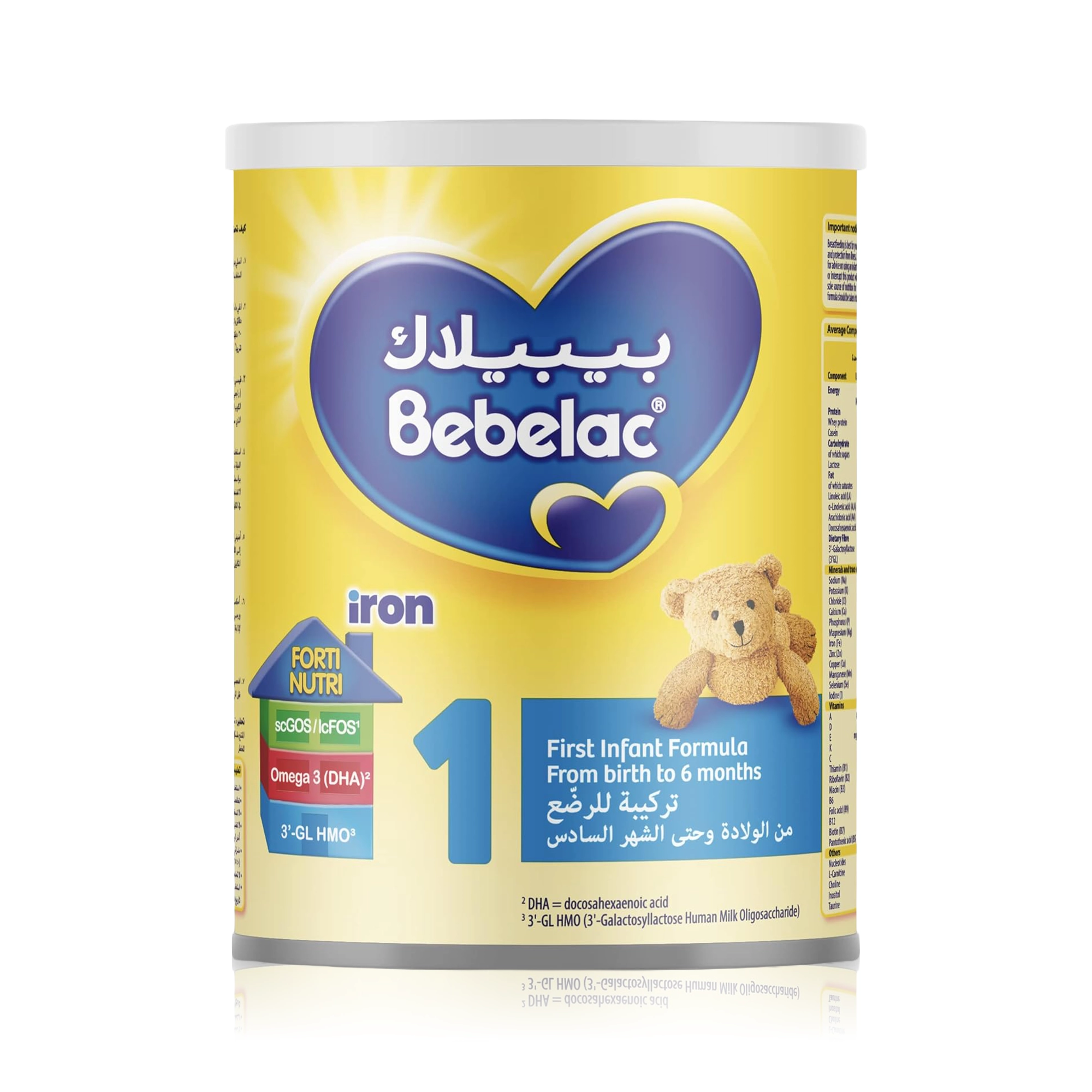 لبن أطفال - بيبيلاك 1