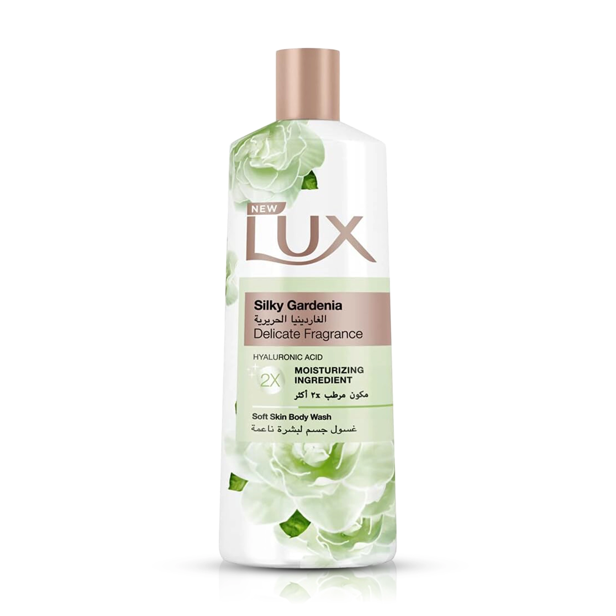 سائل استحمام - الجاردينيا الحريرية 500 مل