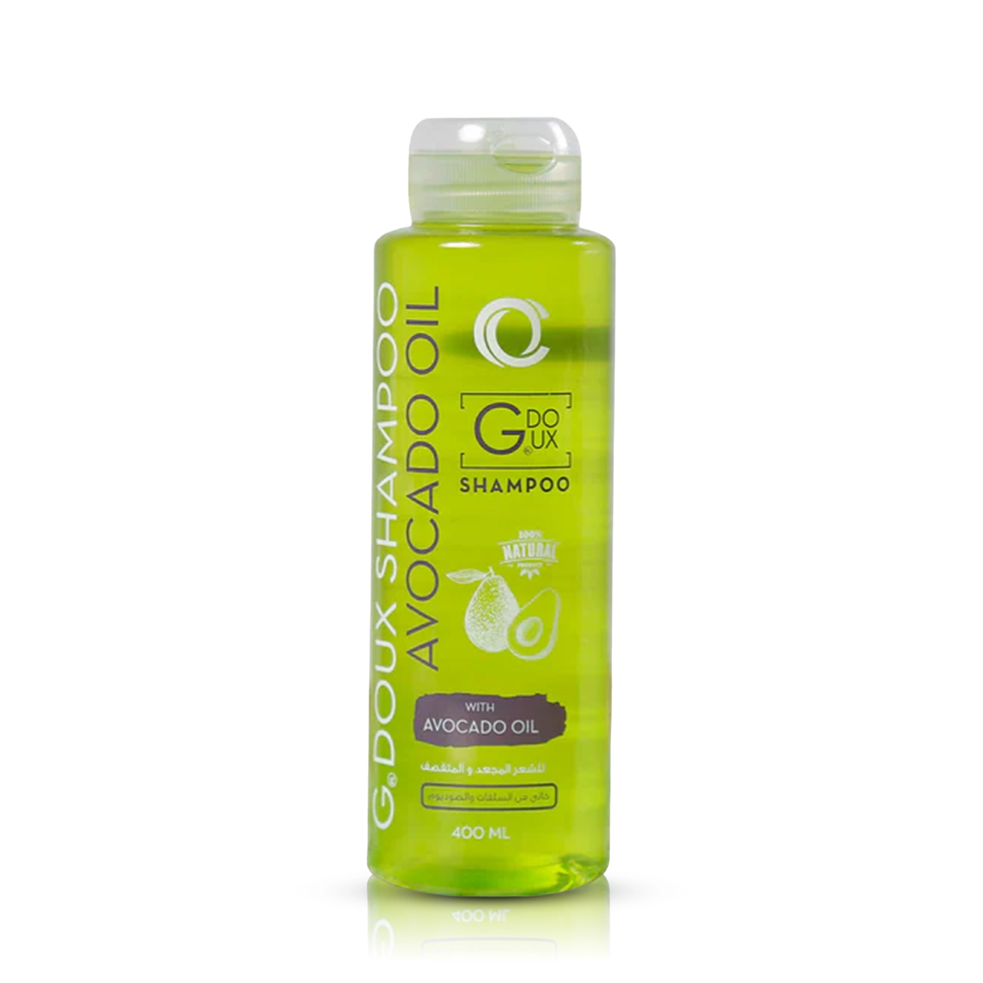 شامبو الشعر بزيت الأفوكادو