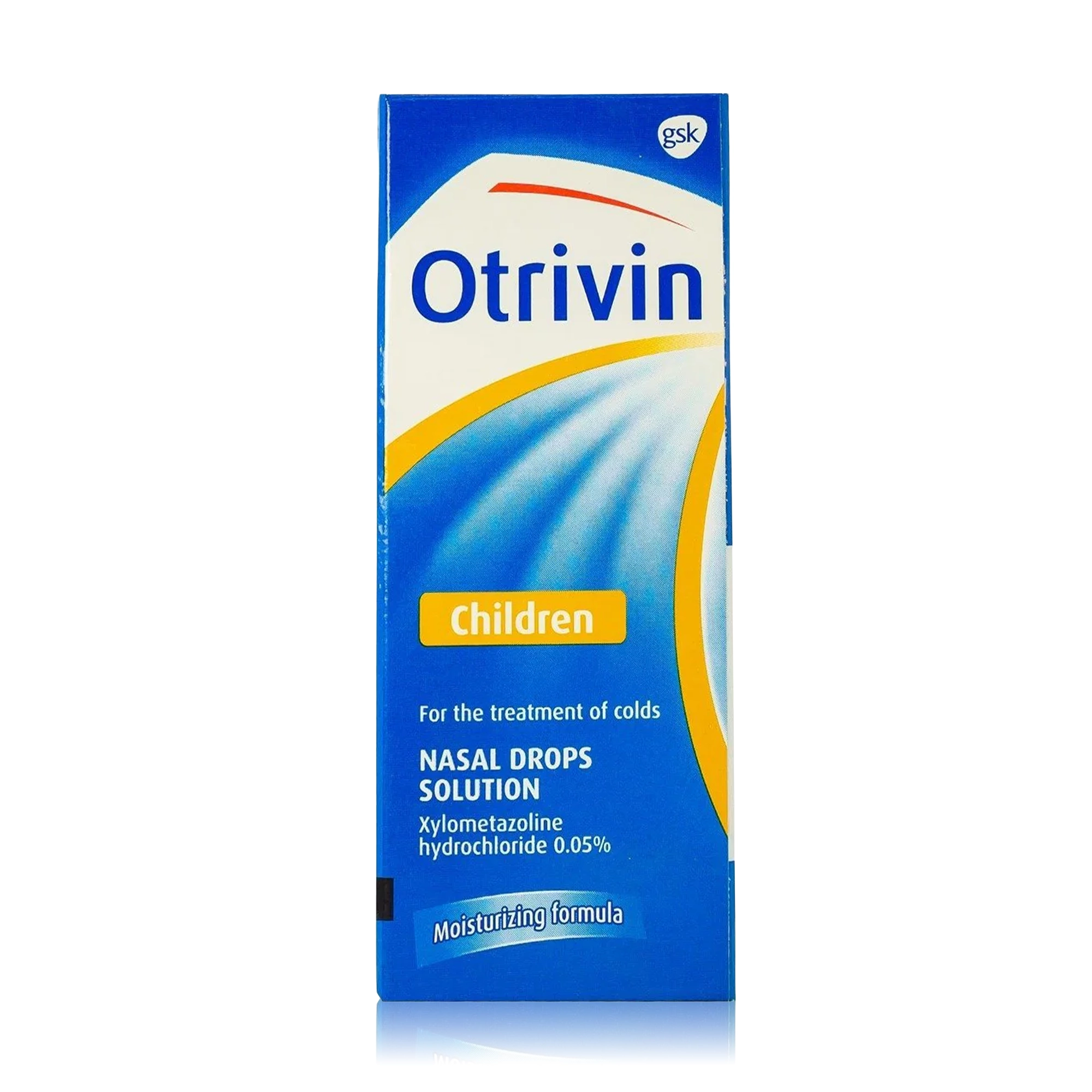 قطرات أنف أوتريفين للأطفال