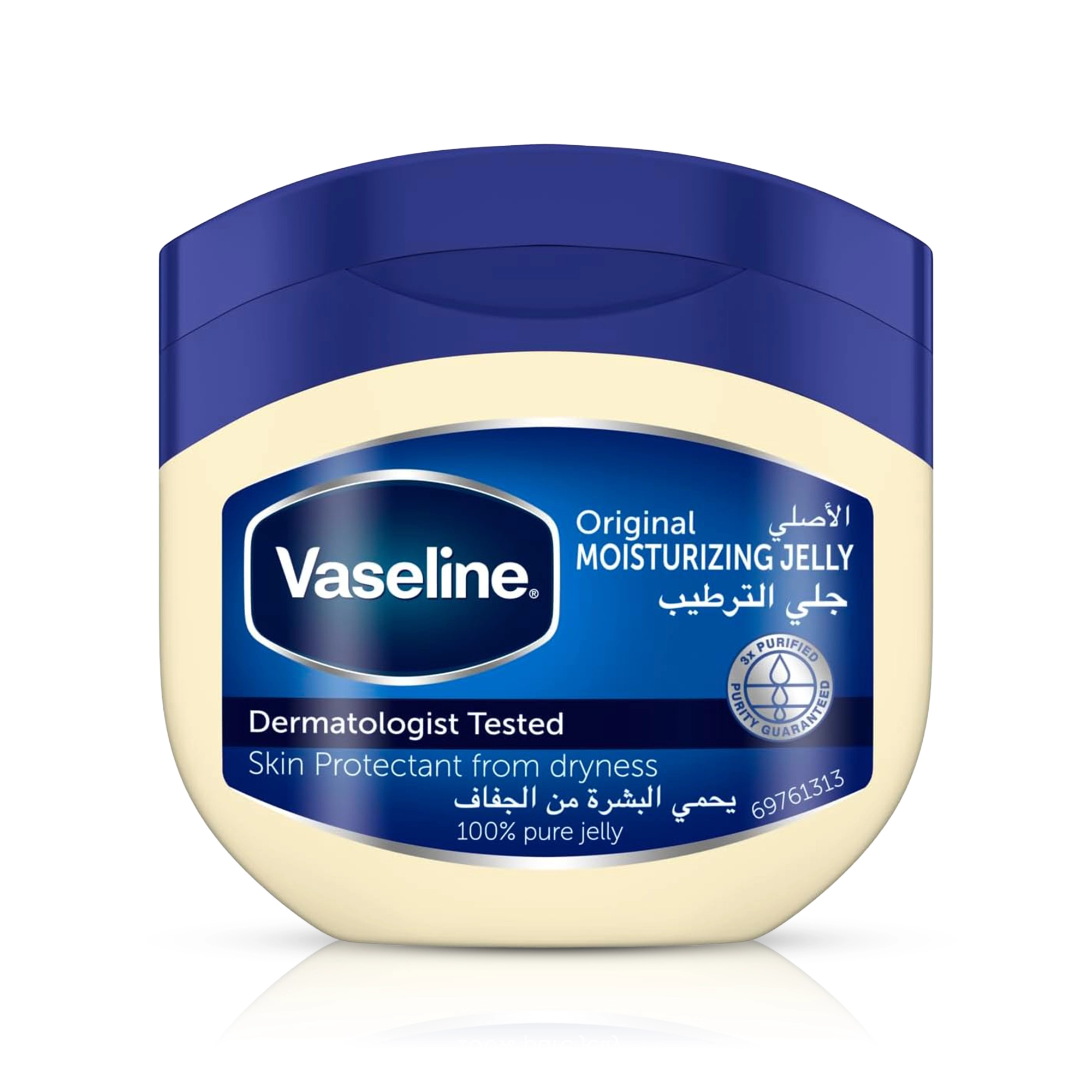 فازلين مرطب 250 مل