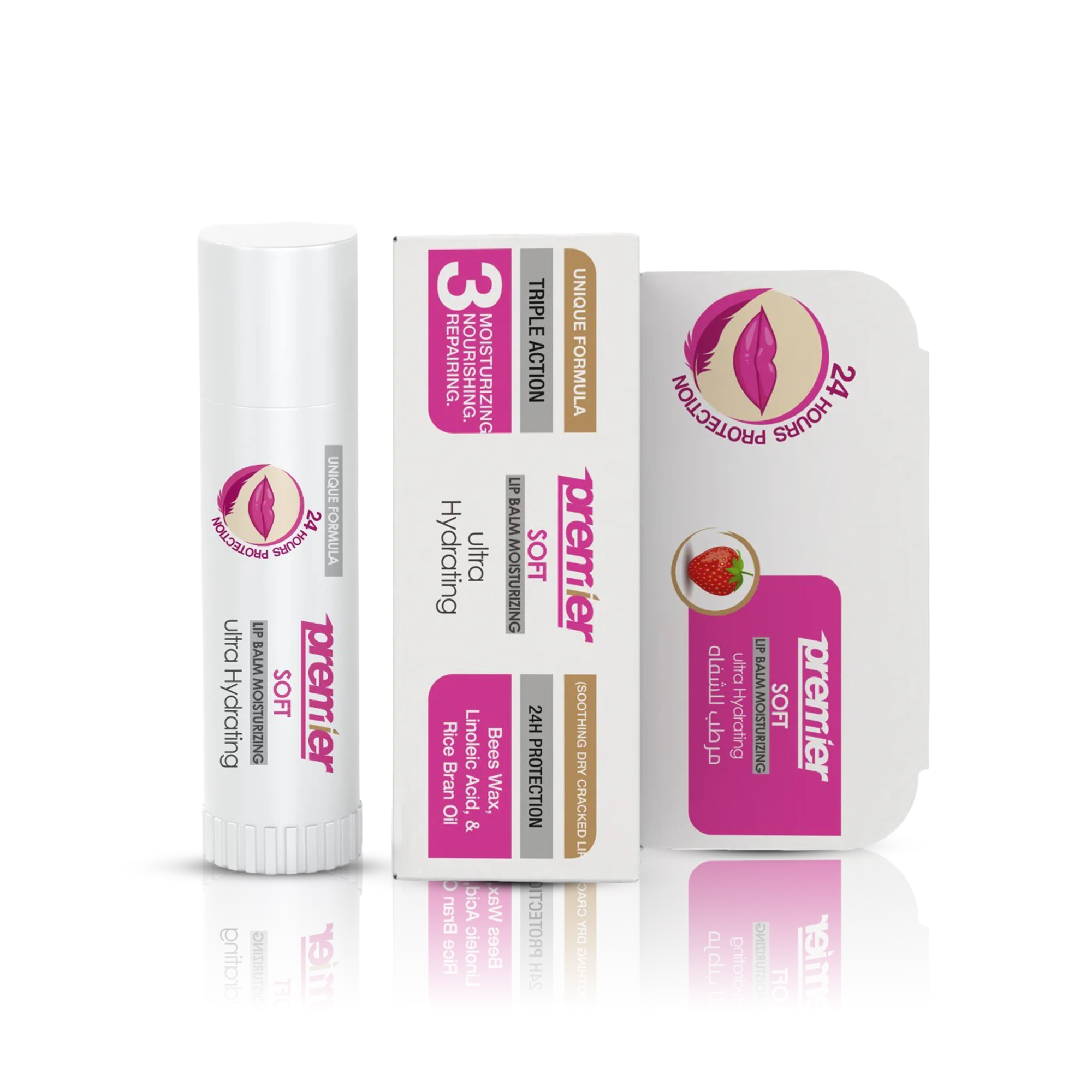 مرطب للشفايف