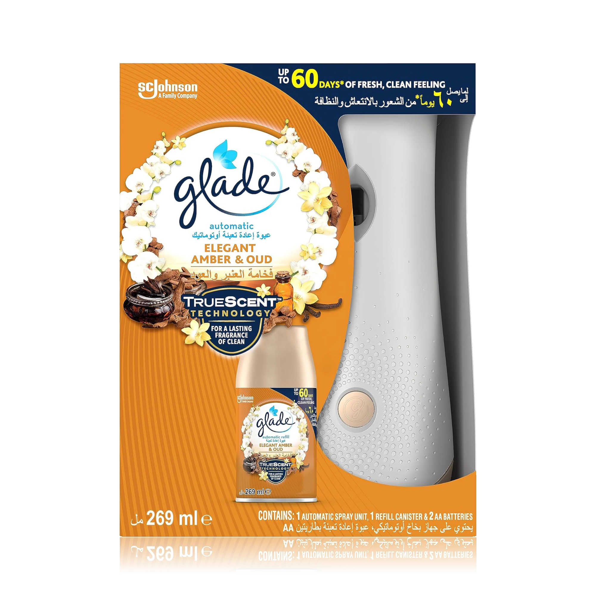 جهاز معطر جو أوتوماتيكي + عبوة إعادة تعبئة برائحة العنبر والعود