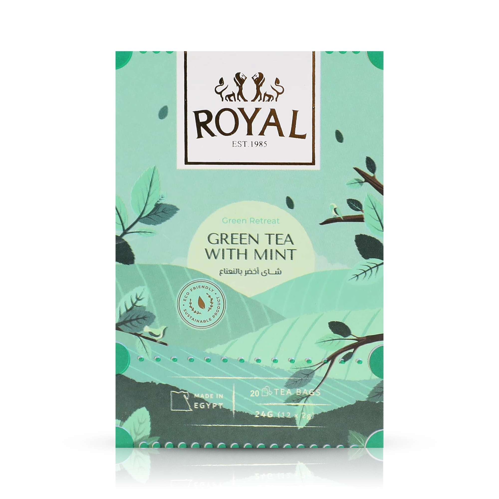 شاي أخضر بالنعناع - 20 كيس