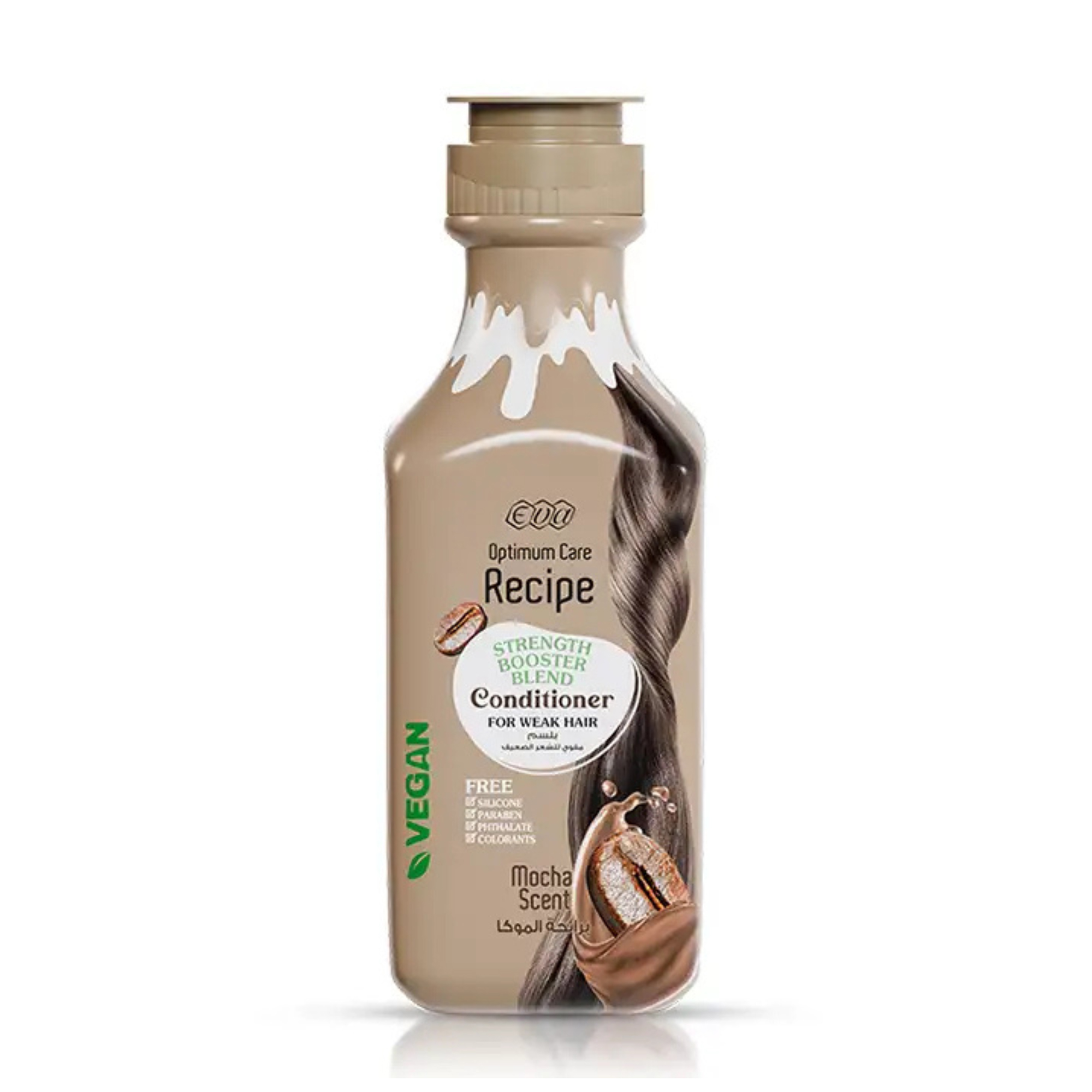 بلسم للشعر برائحة الموكا