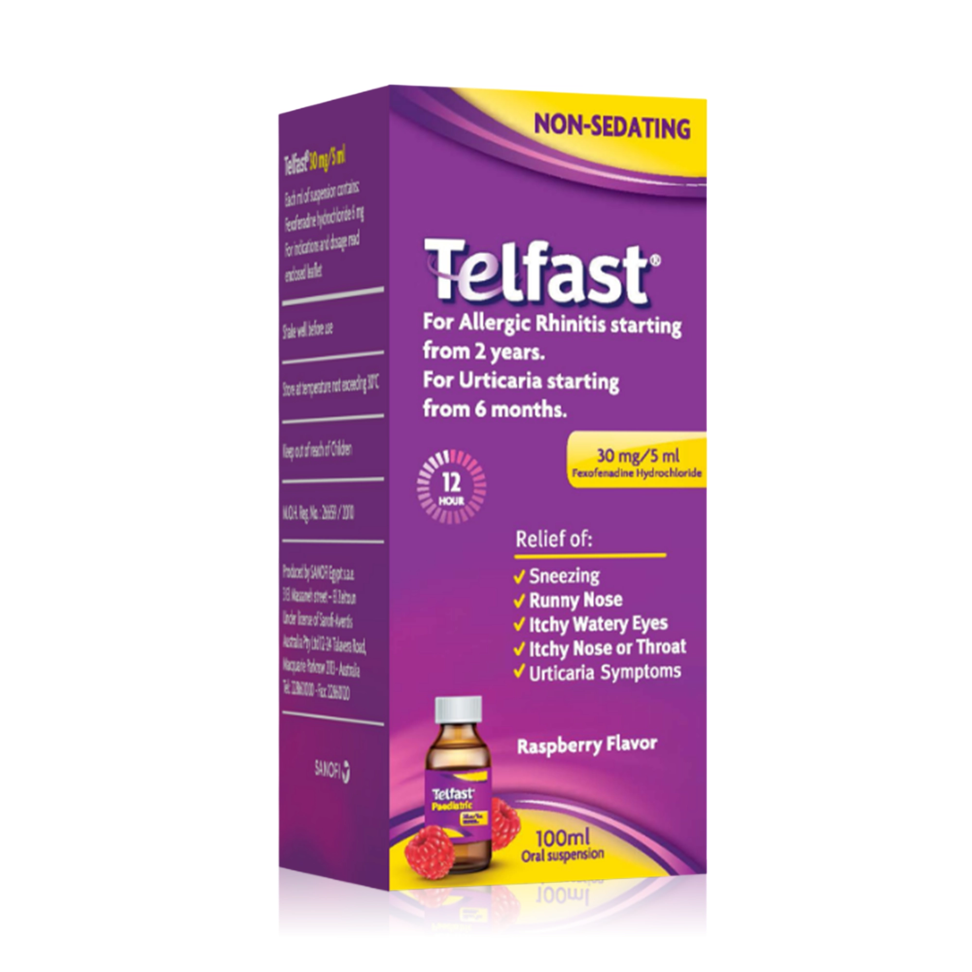 تلفاست شراب