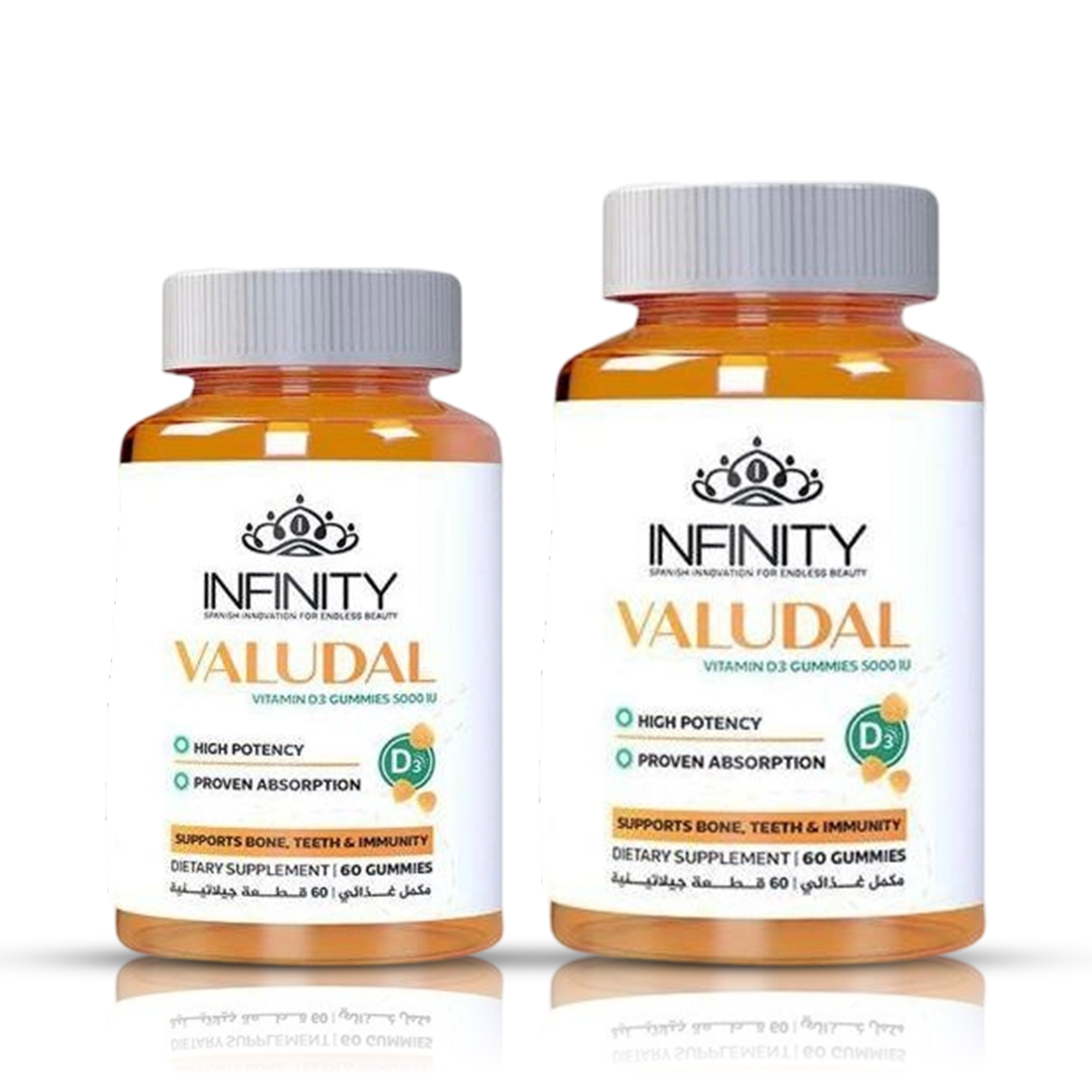 فيتامين د فالودال جيلي