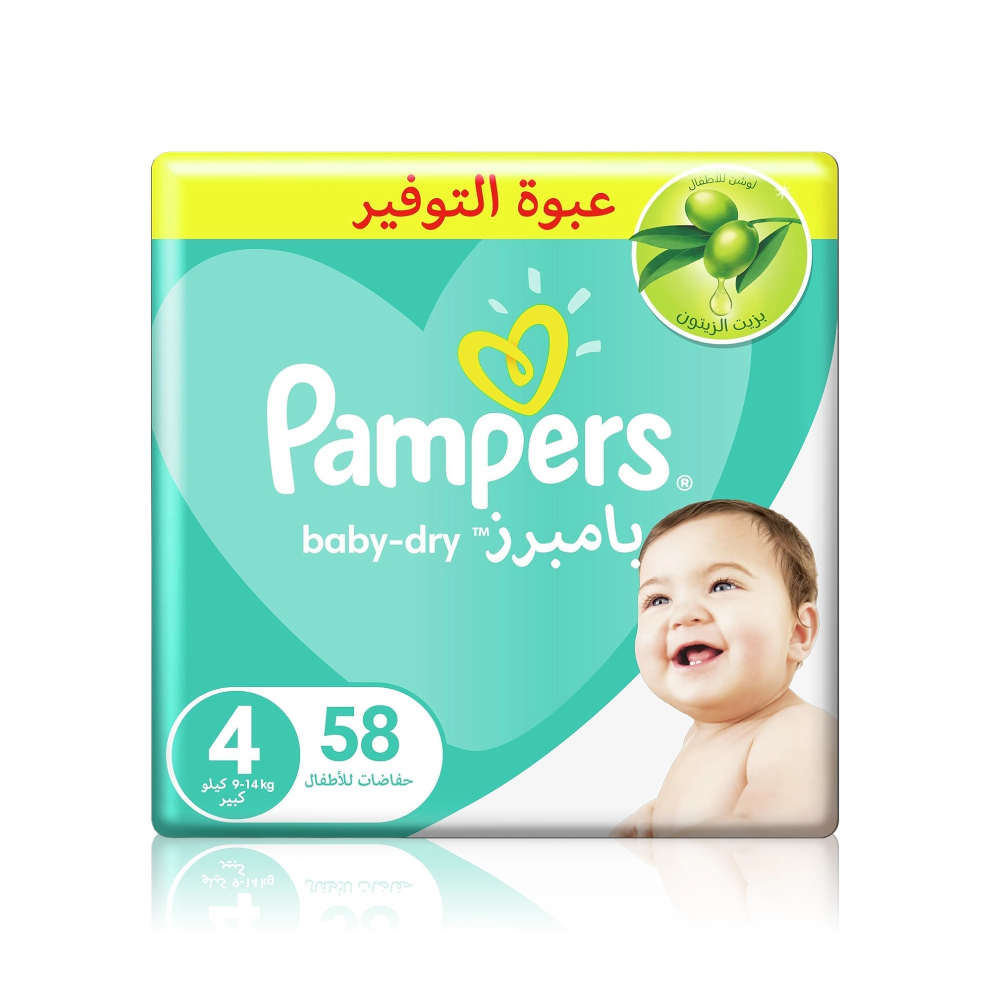 بامبرز 4 58قطعه