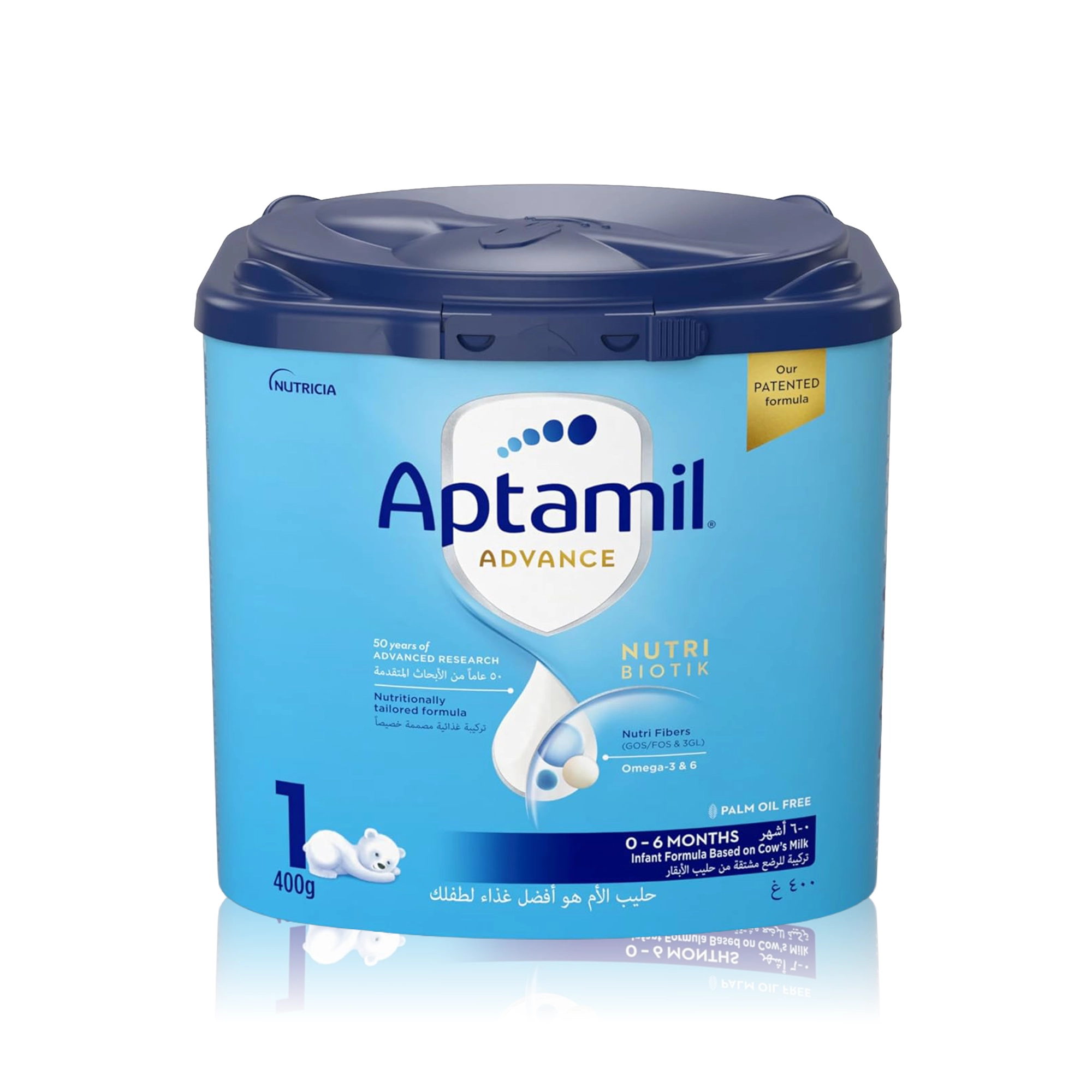 لبن أطفال - أبتاميل 1