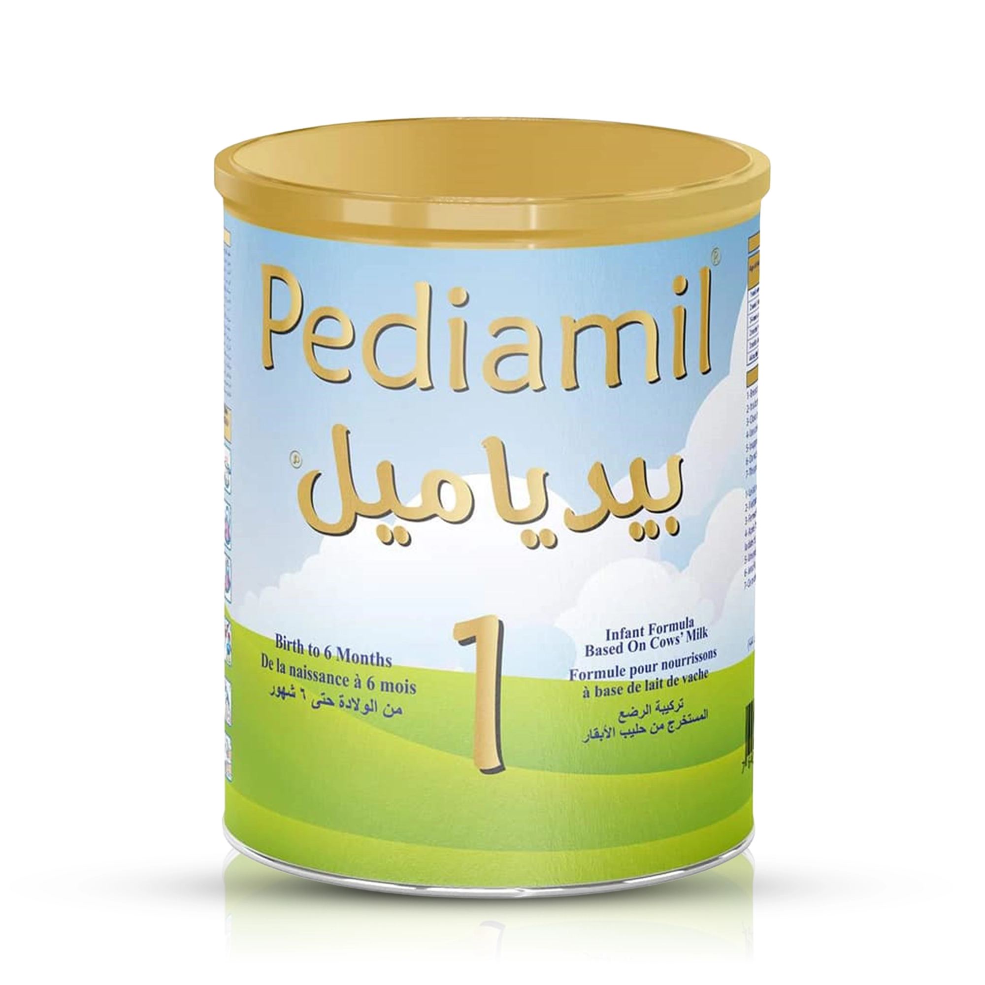 لبن أطفال - بيدياميل 1