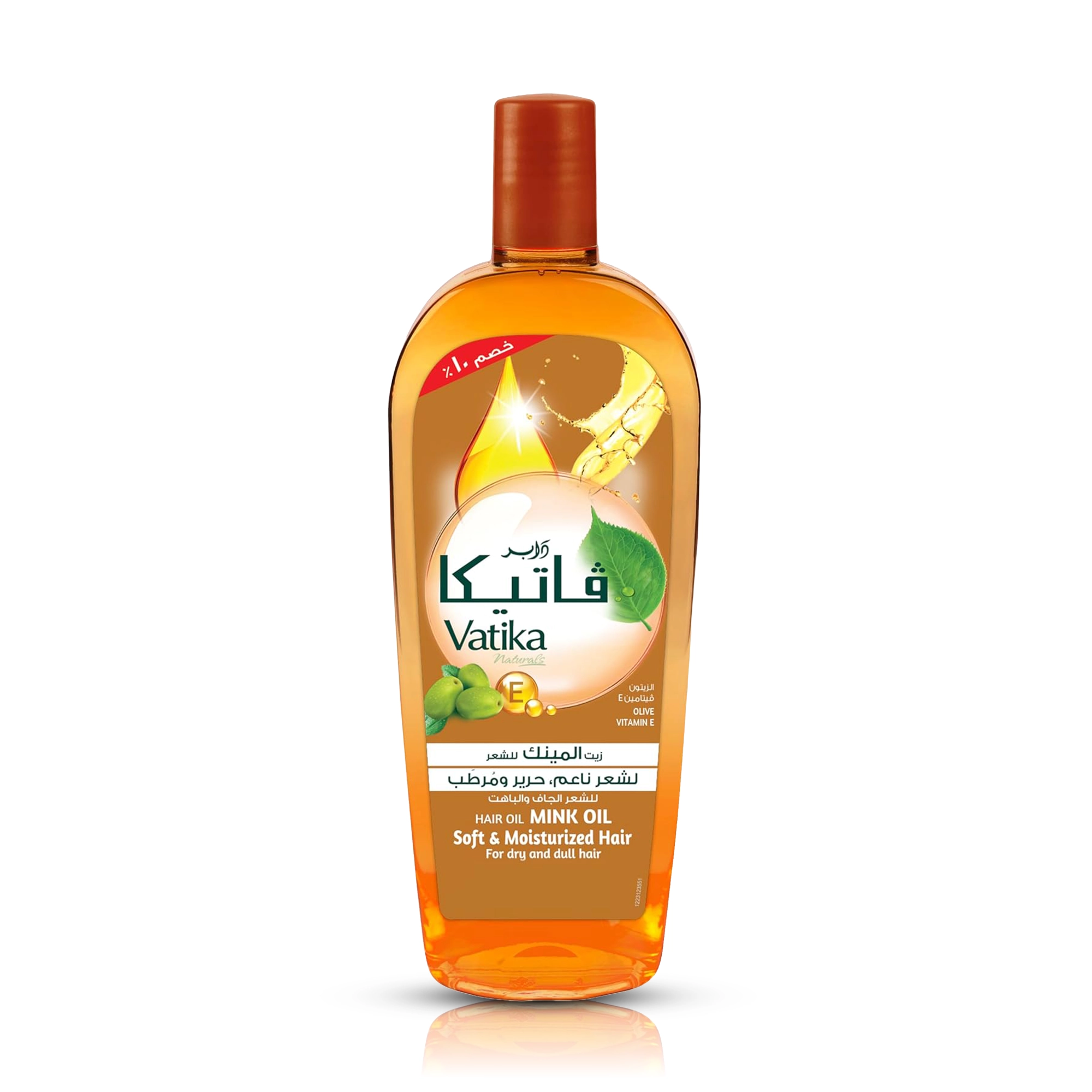 زيت الشعر بالمينك 90 مل