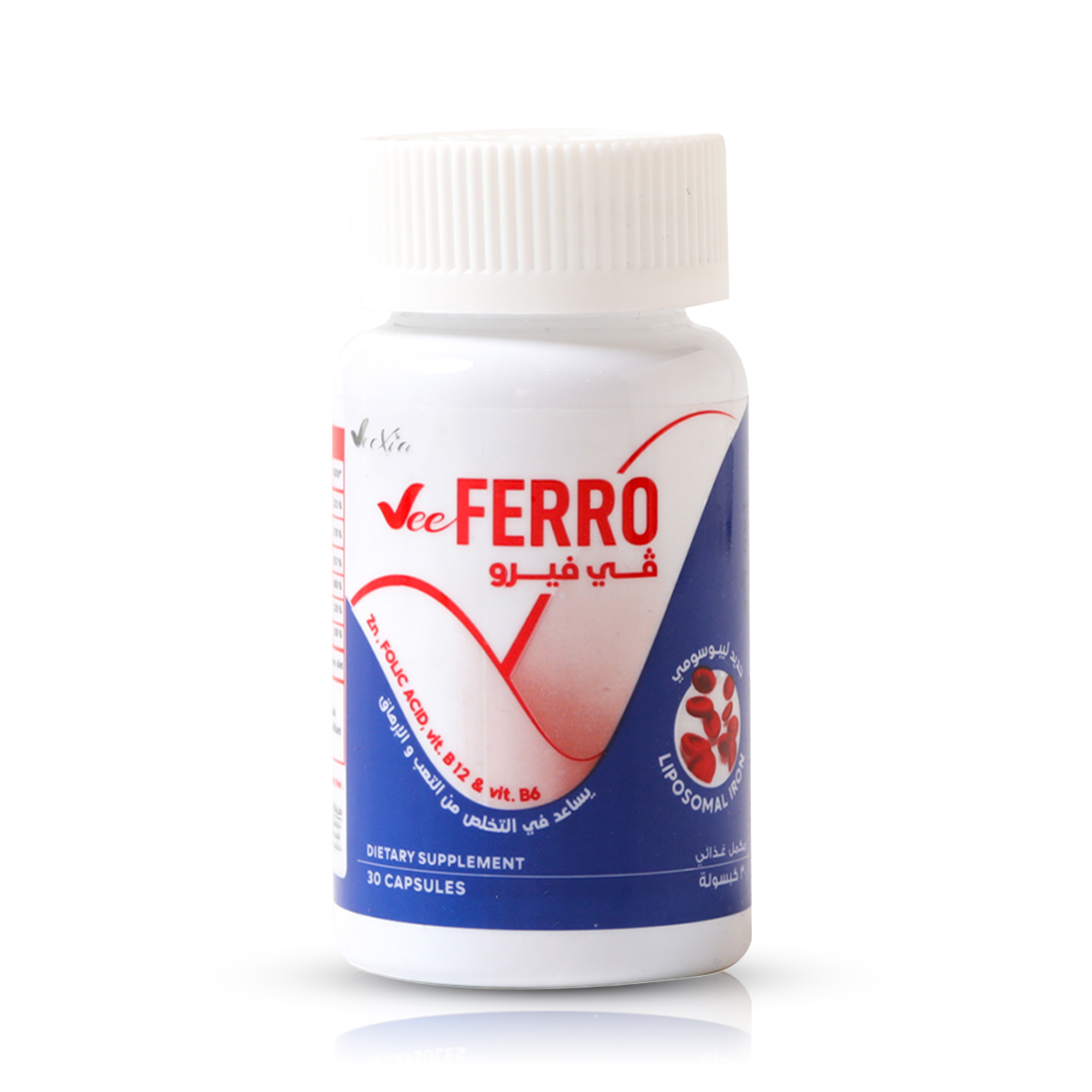 فيتامينات – في فيرو