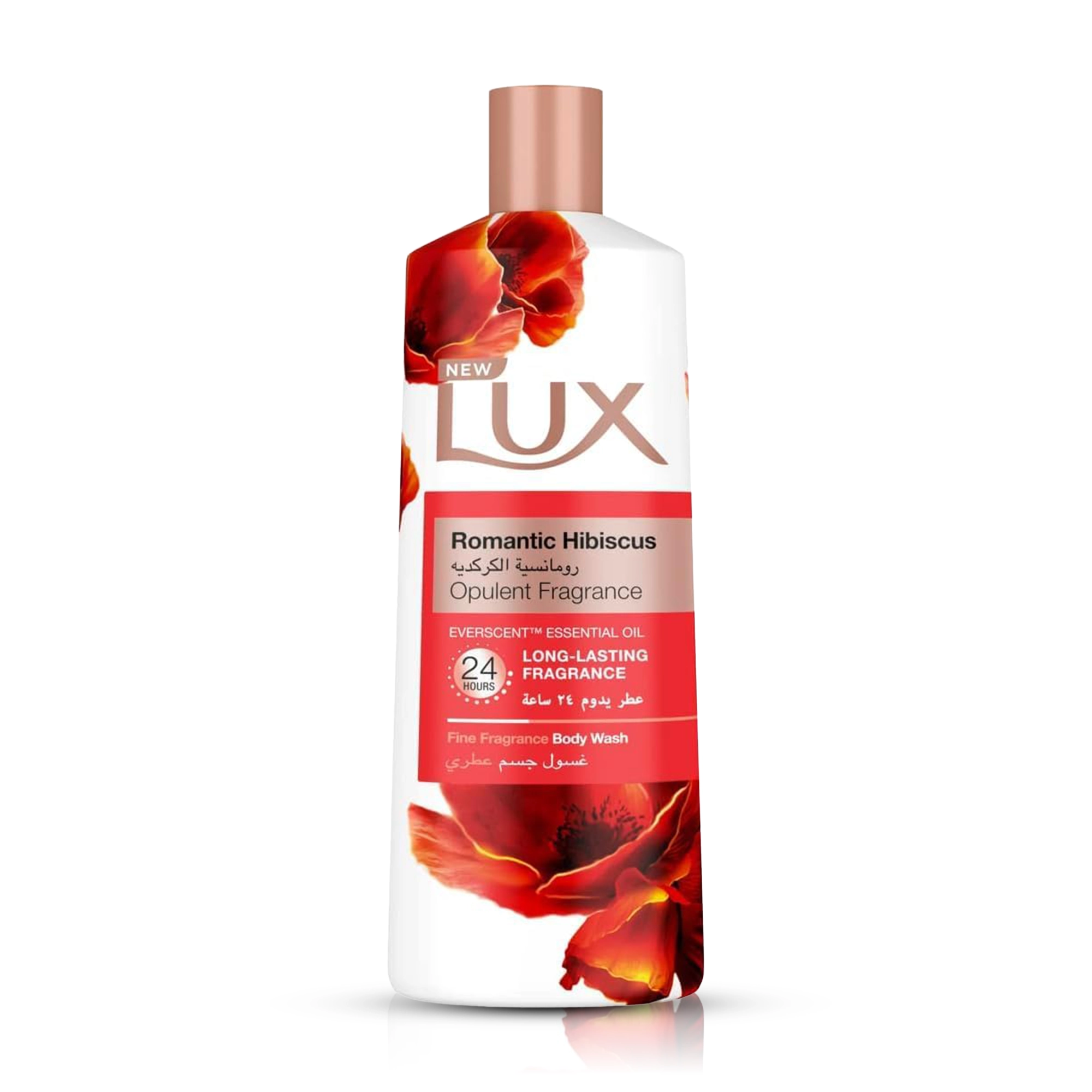 سائل استحمام - رومانسية الكركديه 250 مل