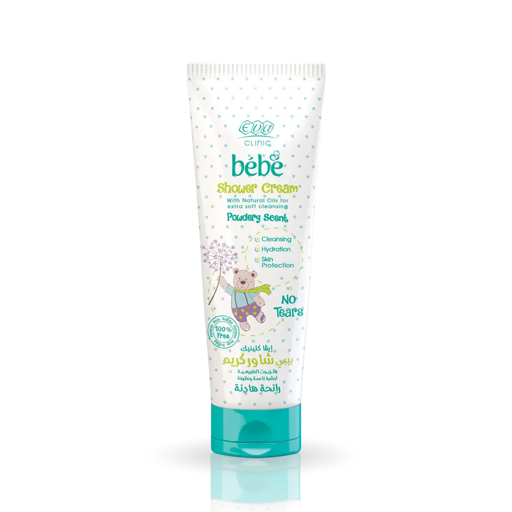 شاور كريم للأطفال