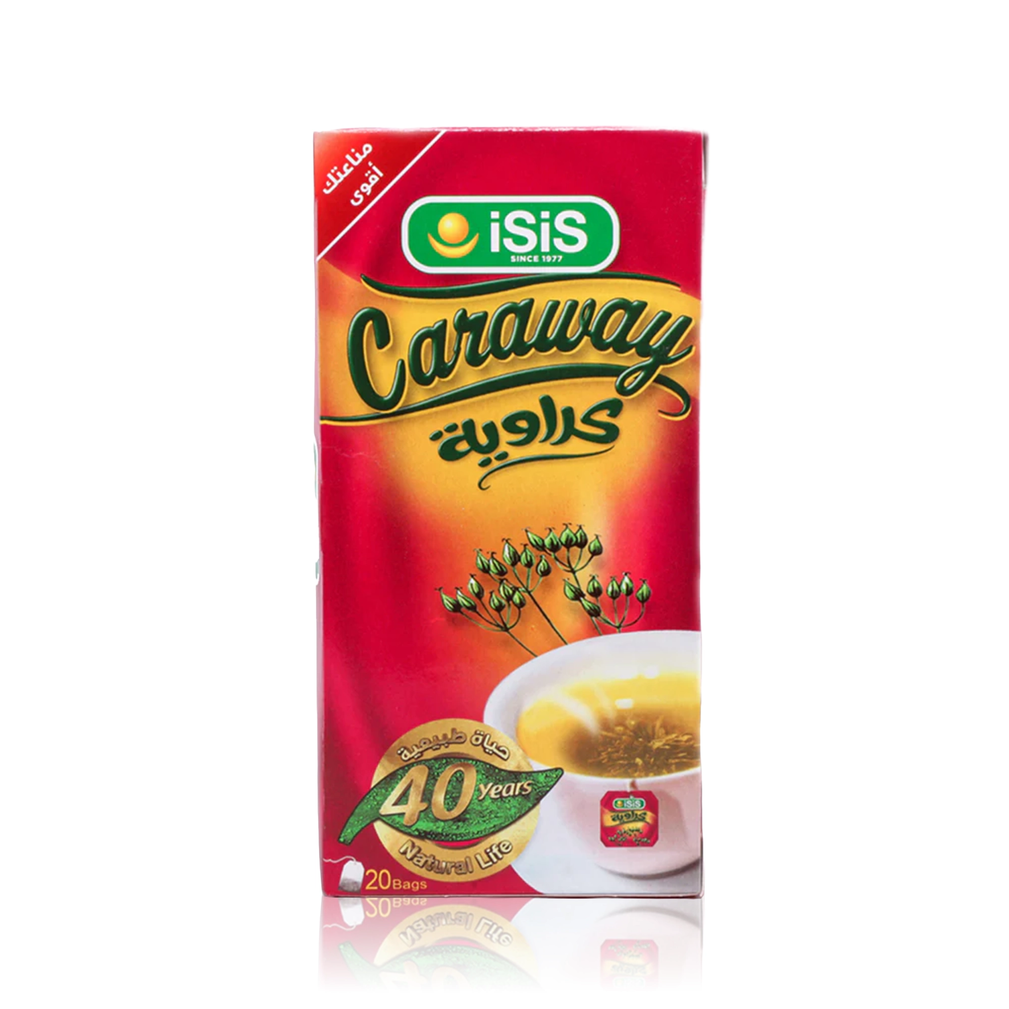 أعشاب كراوية 20 كيس