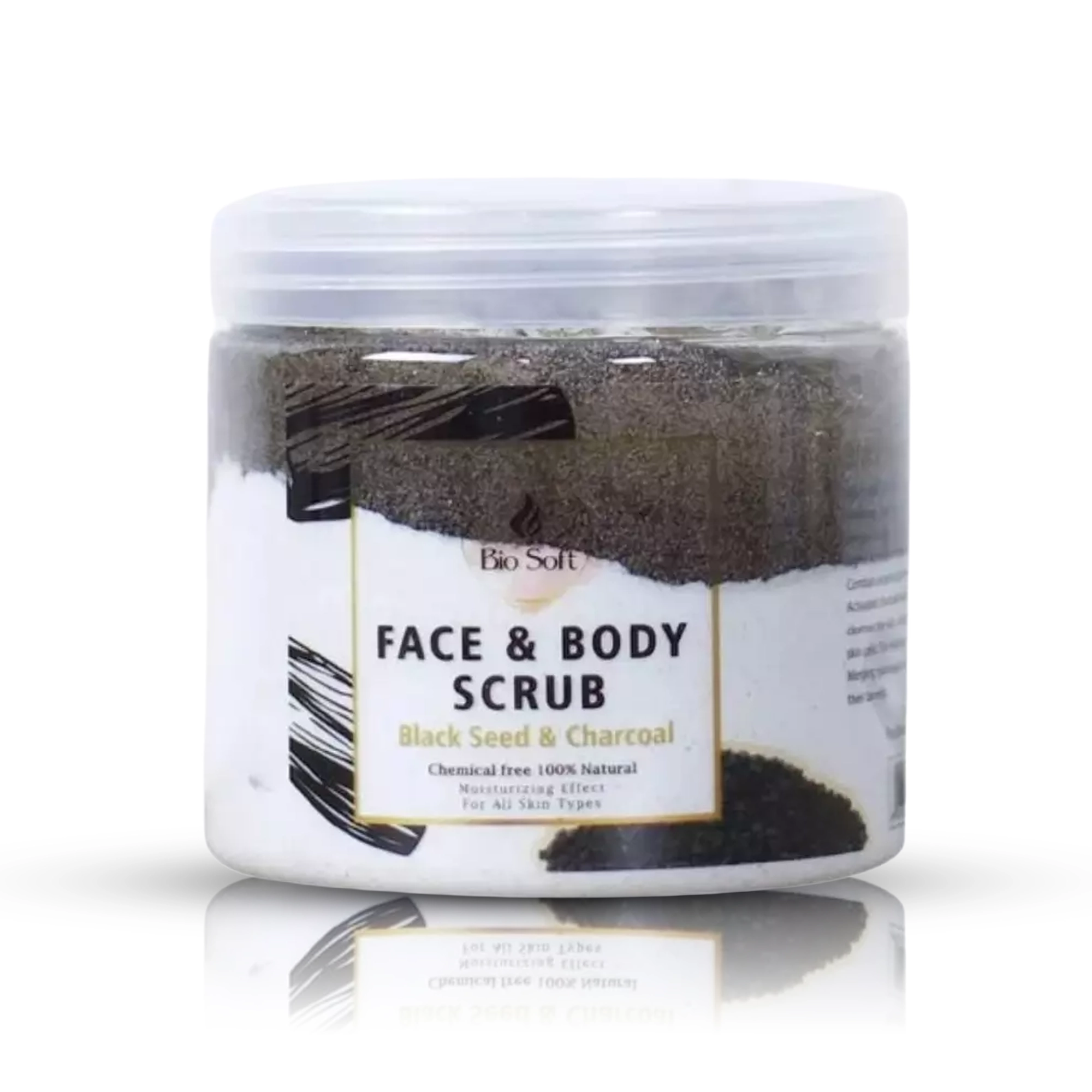 سكراب للجسم - حبة البركة والفحم