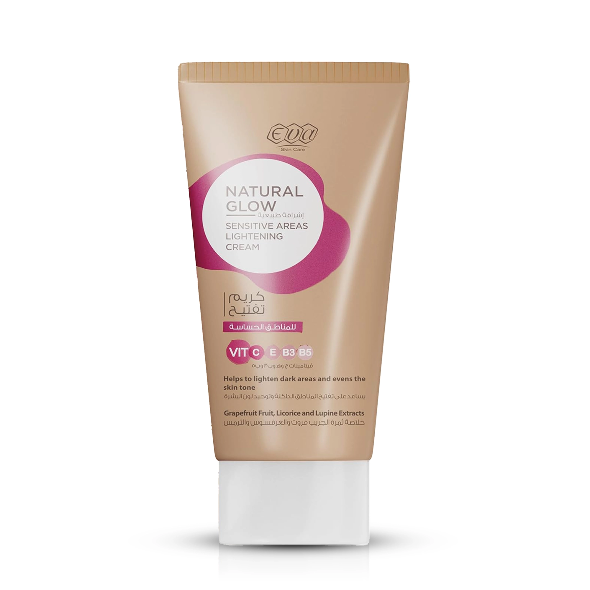 كريم تفتيح المناطق الحساسة